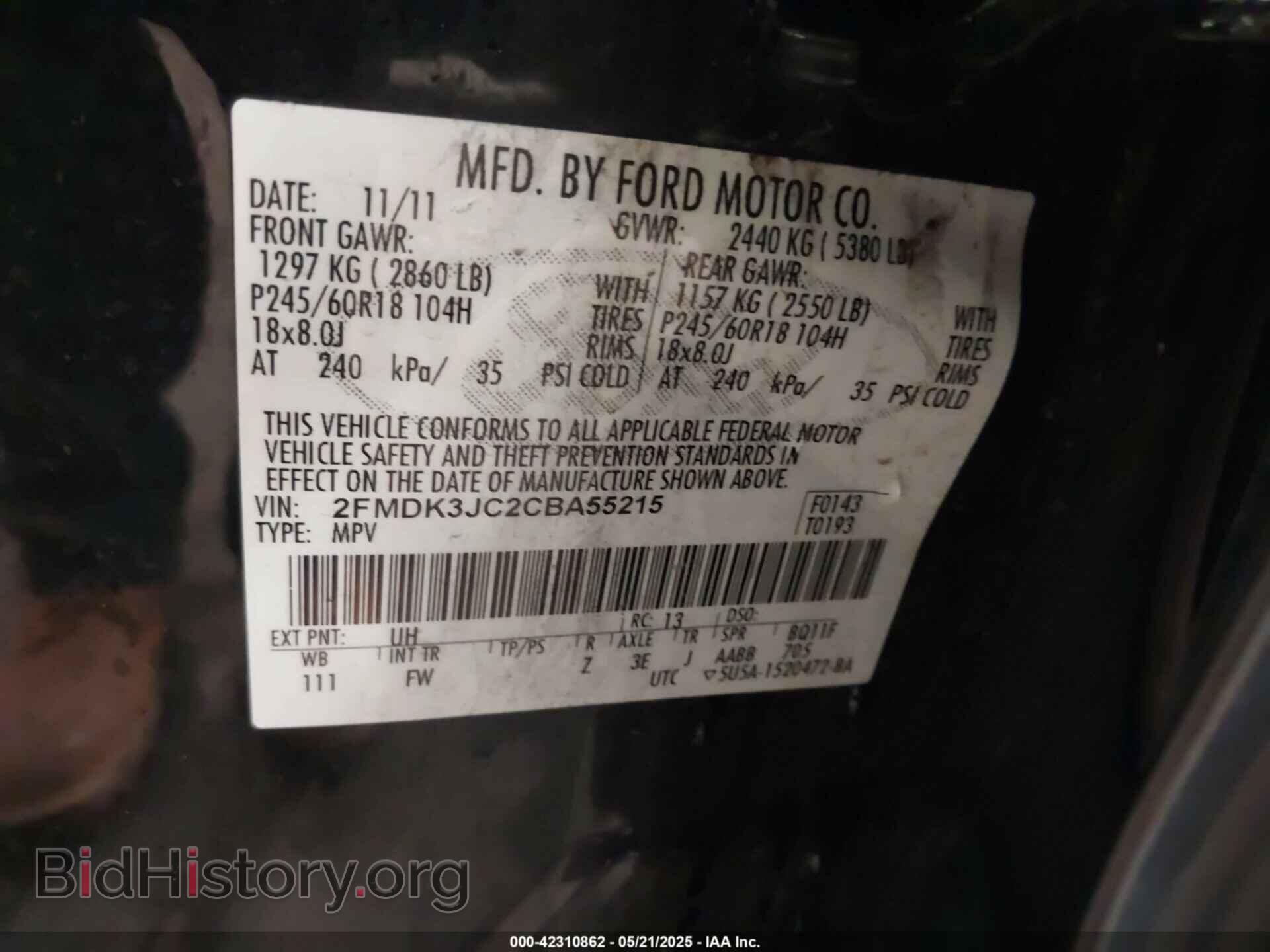 2012 FORD EDGE - VIN: 2FMDK3JC2CBA55215 - Фото 9