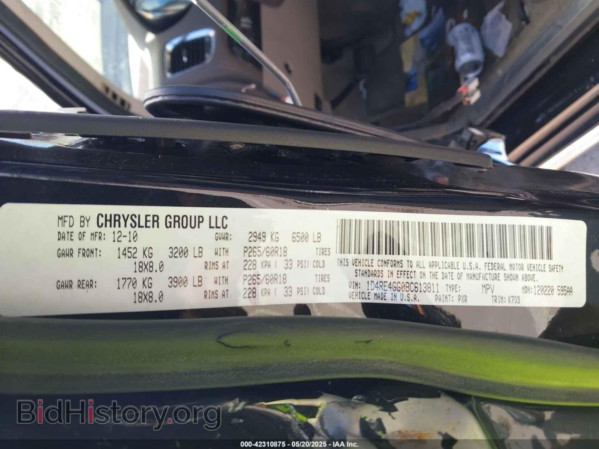 2011 DODGE DURANGO - VIN: 1D4RE4GG0BC613811 - Фото 9