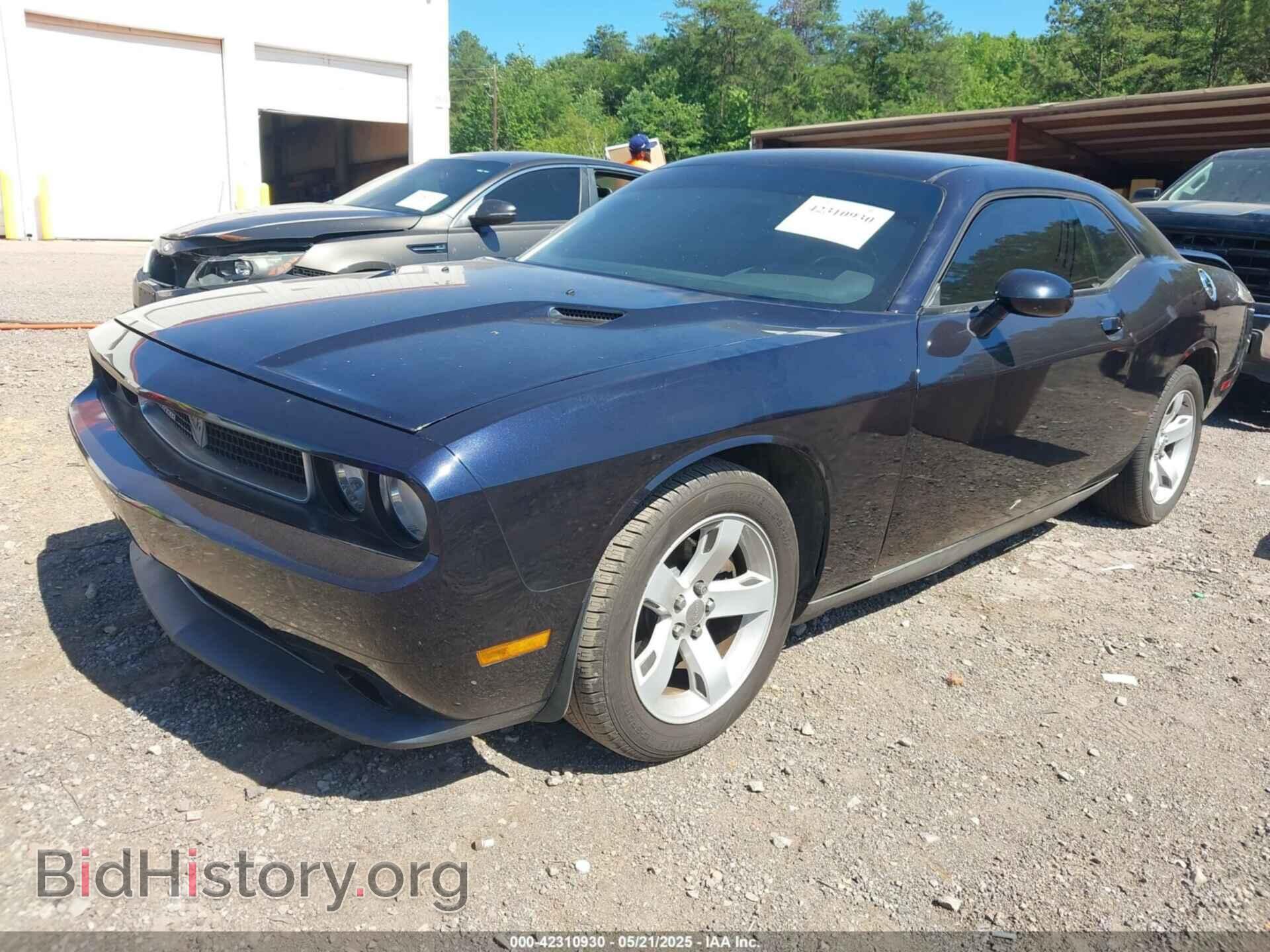 2012 DODGE CHALLENGER - VIN: 2C3CDYAG9CH195631 - Фото 2