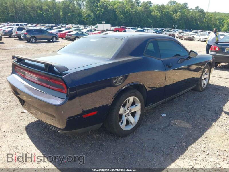 2012 Dodge CHALLENGER (VIN 2C3CDYAG9CH195631) — photo 4 of 15