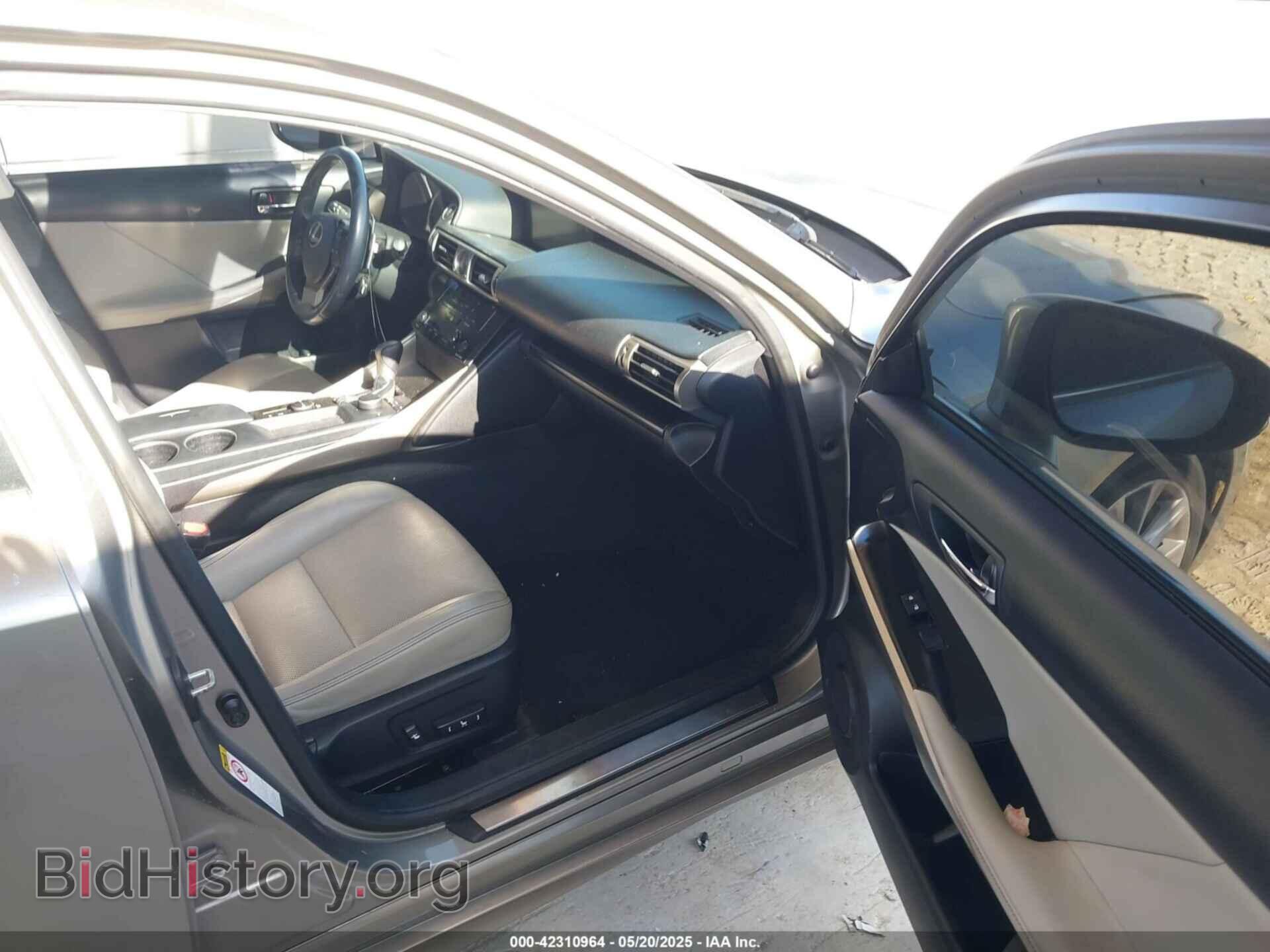 2014 LEXUS IS - VIN: JTHBF1D25E5026983 - Фото 5