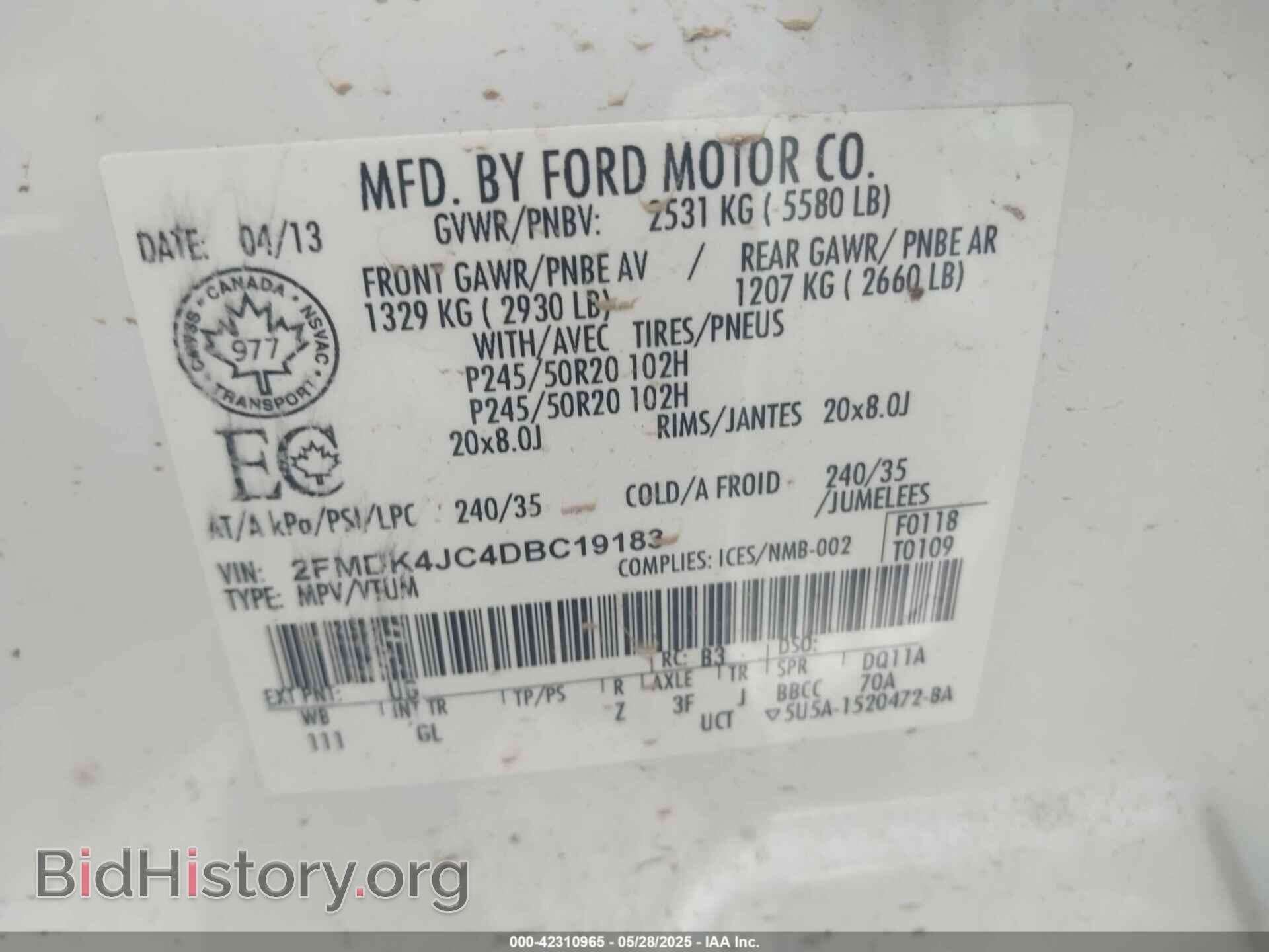 2013 FORD EDGE - VIN: 2FMDK4JC4DBC19183 - Фото 9