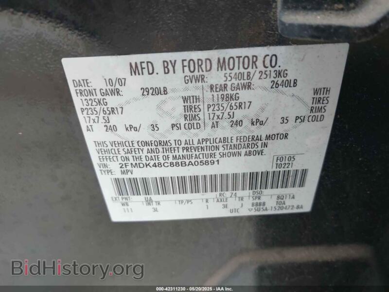 2008 Ford EDGE (VIN 2FMDK48C88BA05891) — фото 9 из 12