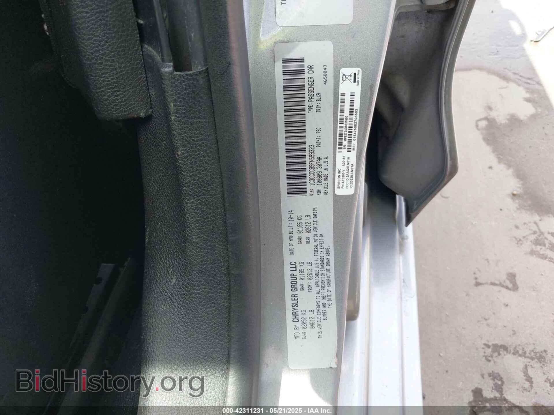 2015 CHRYSLER 200 - VIN: 1C3CCCCB9FN599323 - Photo 9