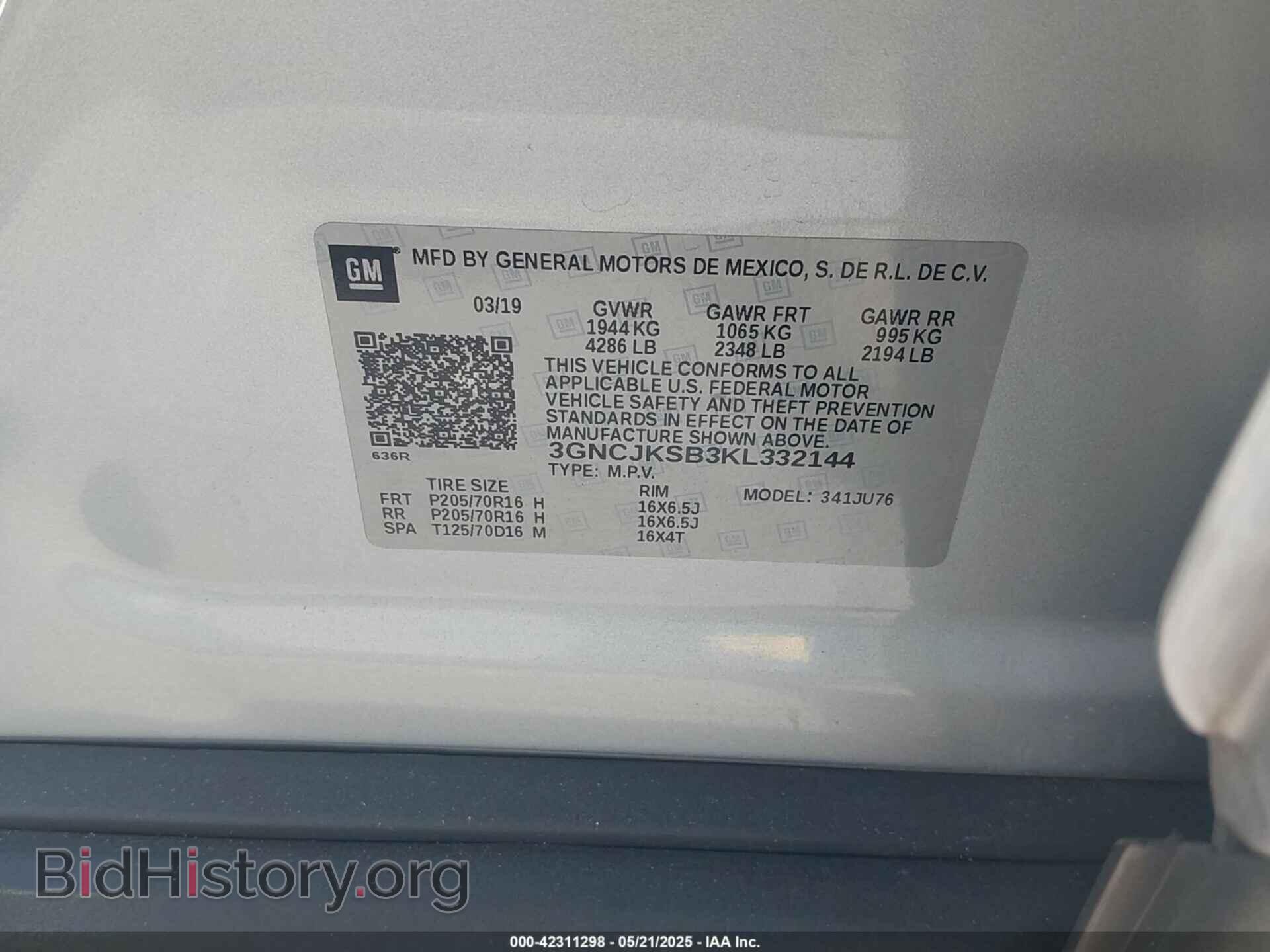 2019 CHEVROLET TRAX - VIN: 3GNCJKSB3KL332144 - Фото 9