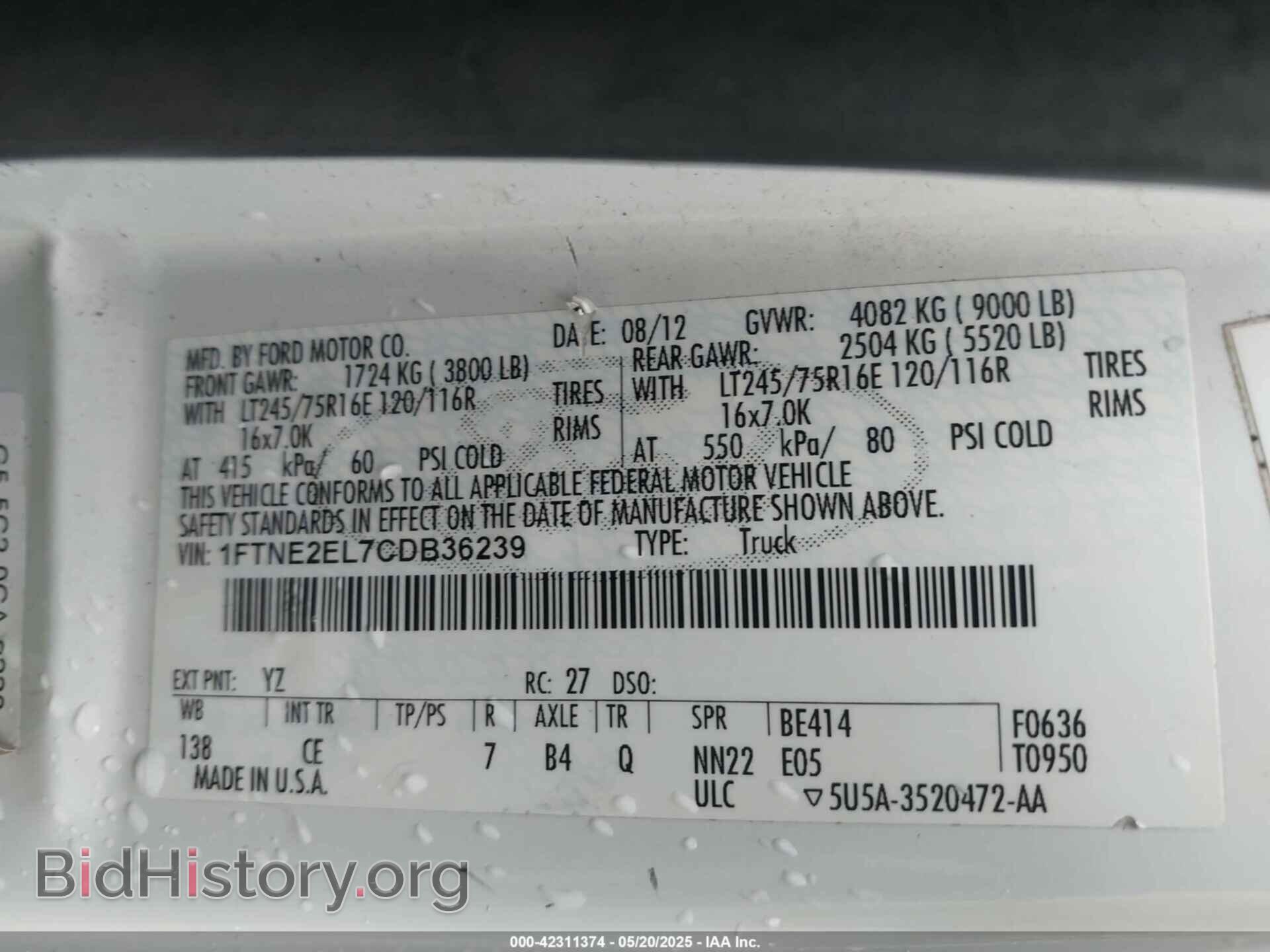 2012 FORD E-250 - VIN: 1FTNE2EL7CDB36239 - Photo 9