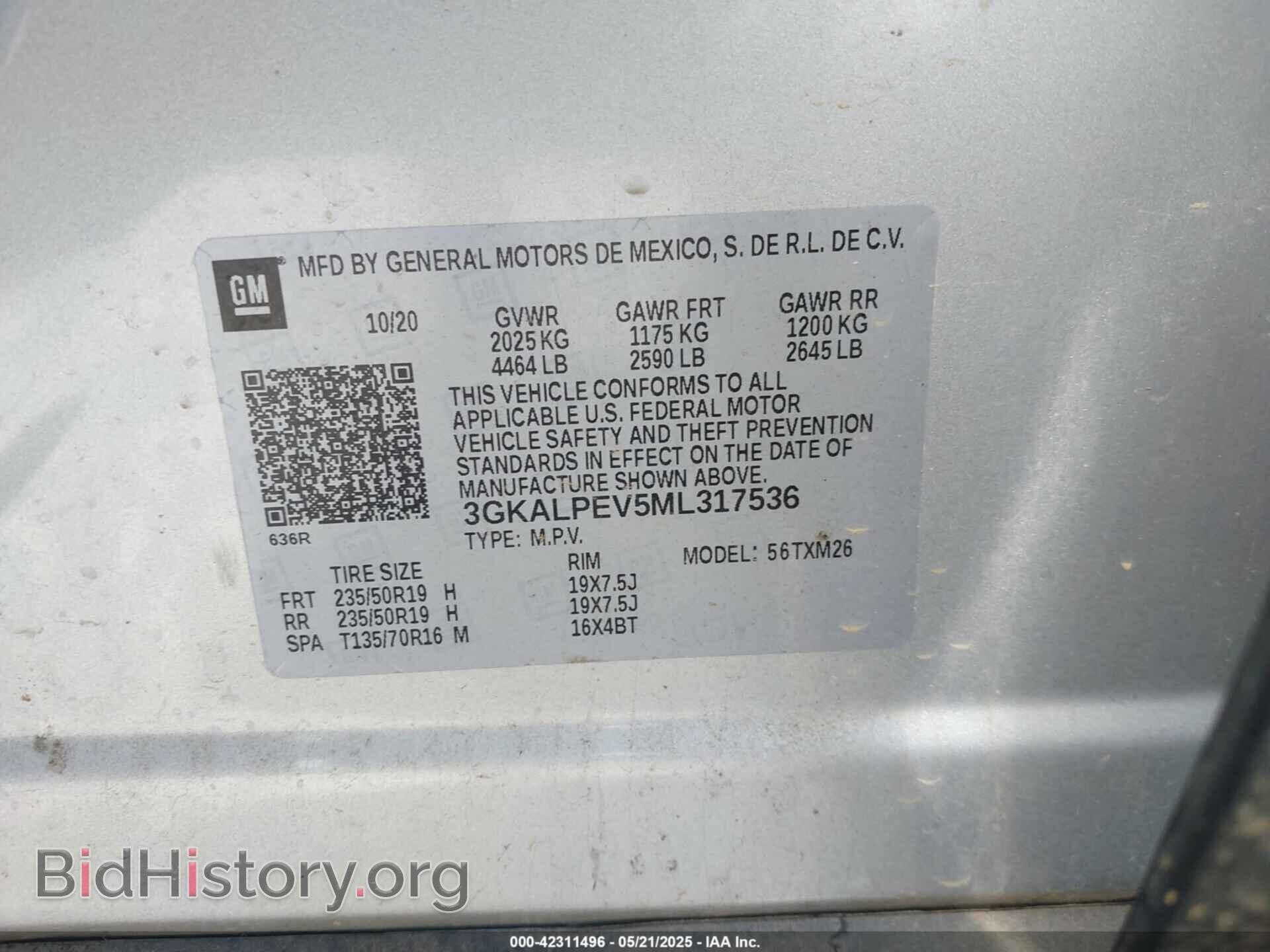 2021 GMC TERRAIN - VIN: 3GKALPEV5ML317536 - Фото 9
