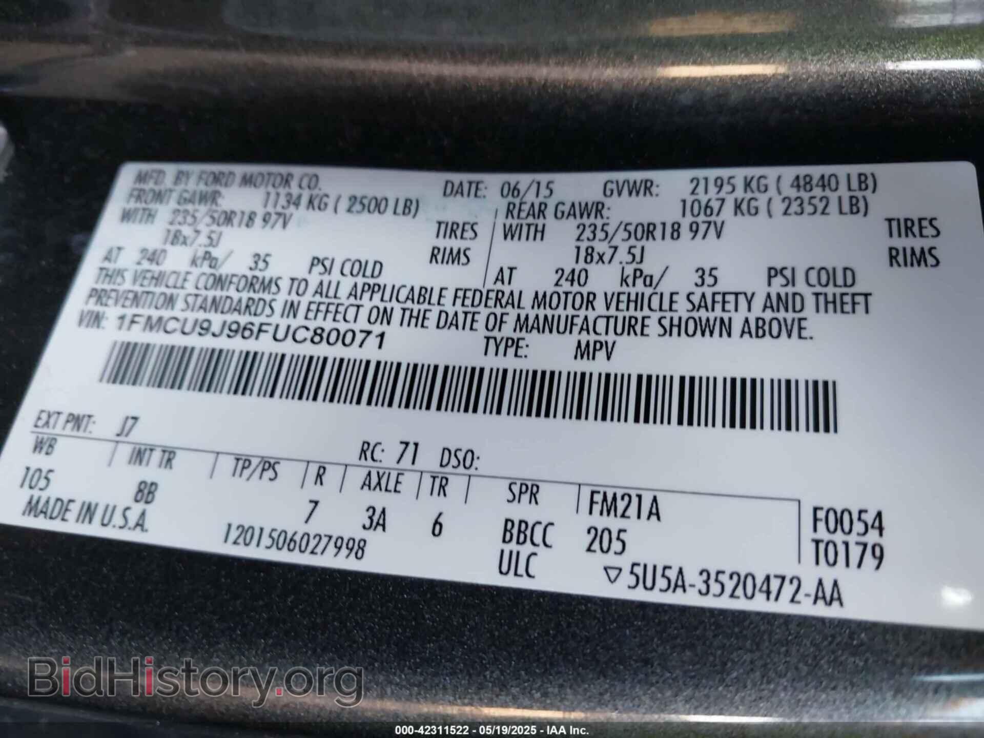 2015 FORD ESCAPE - VIN: 1FMCU9J96FUC80071 - Фото 9