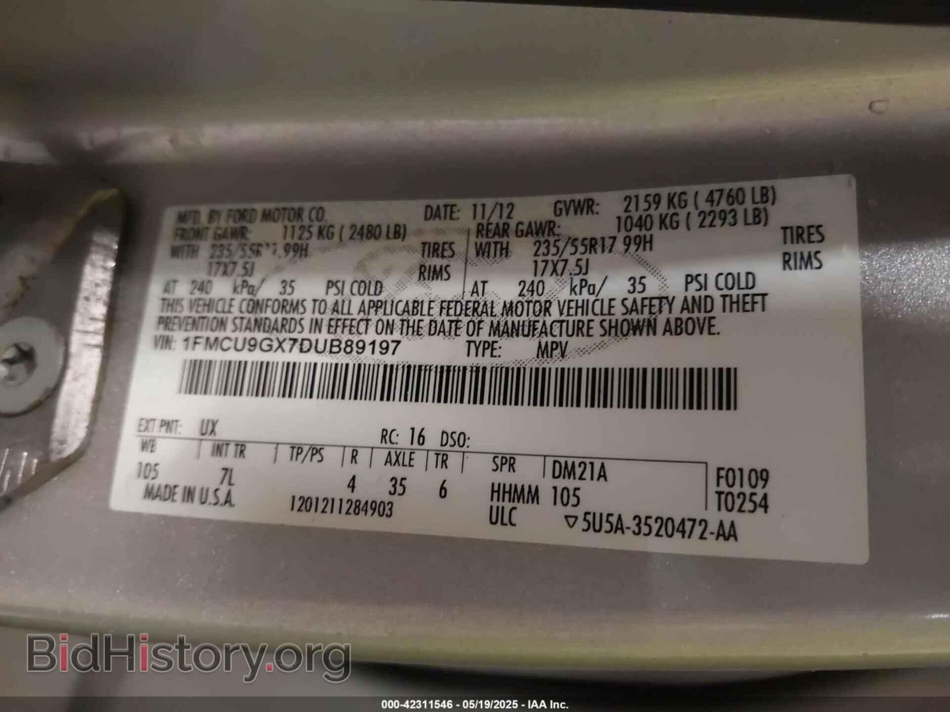 2013 FORD ESCAPE - VIN: 1FMCU9GX7DUB89197 - Фото 9