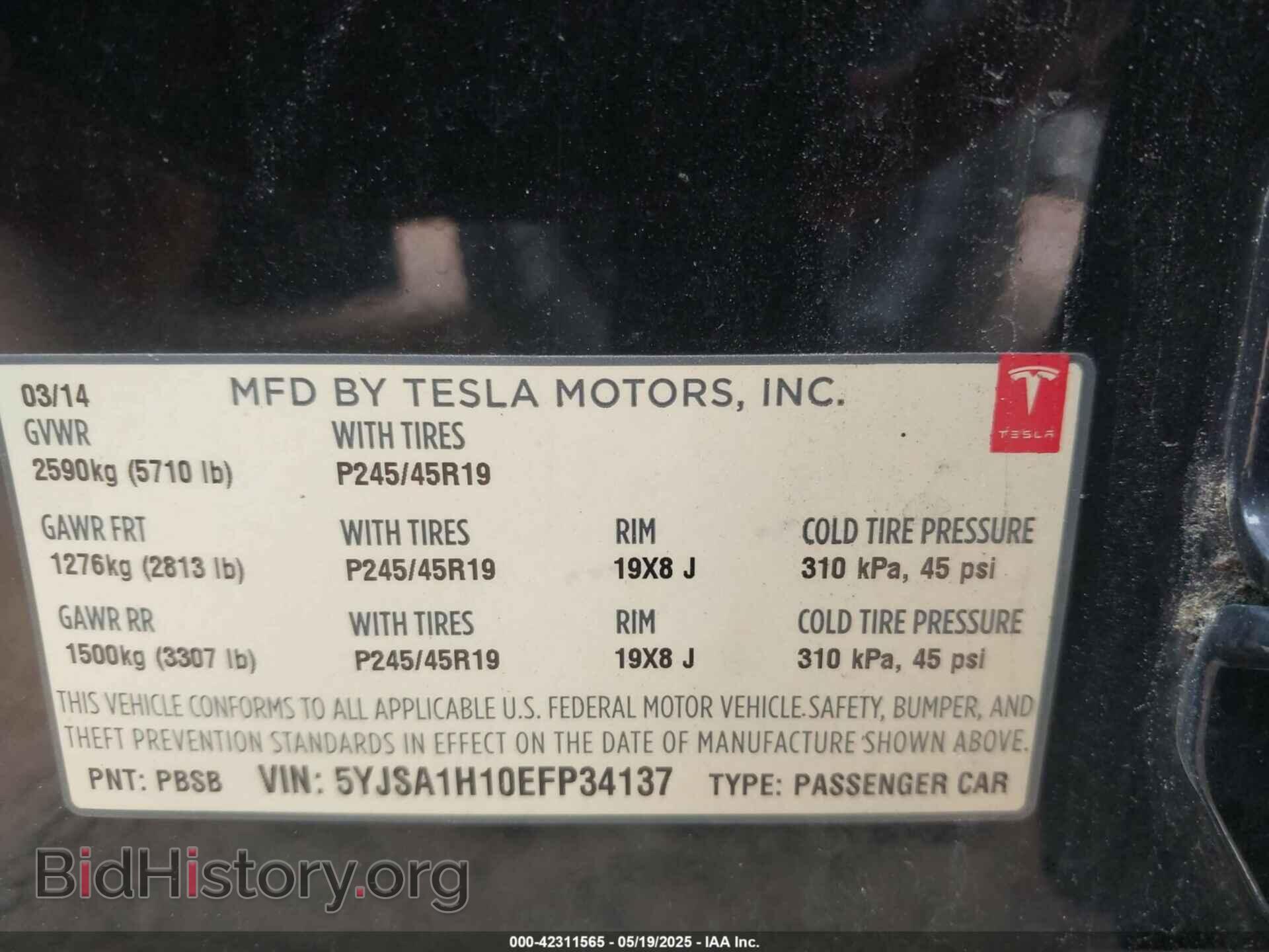 2014 TESLA MODEL S - VIN: 5YJSA1H10EFP34137 - Photo 9