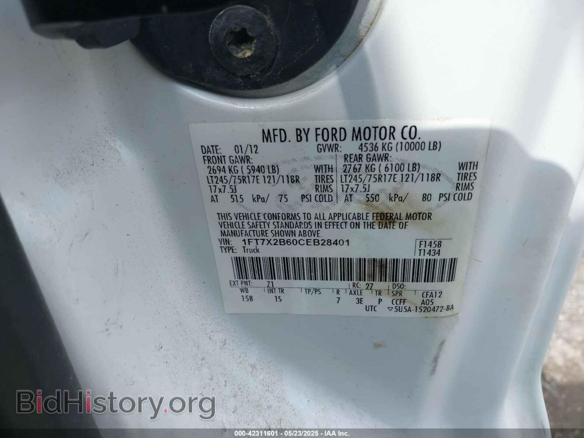 2012 FORD F-250 - VIN: 1FT7X2B60CEB28401 - Фото 9