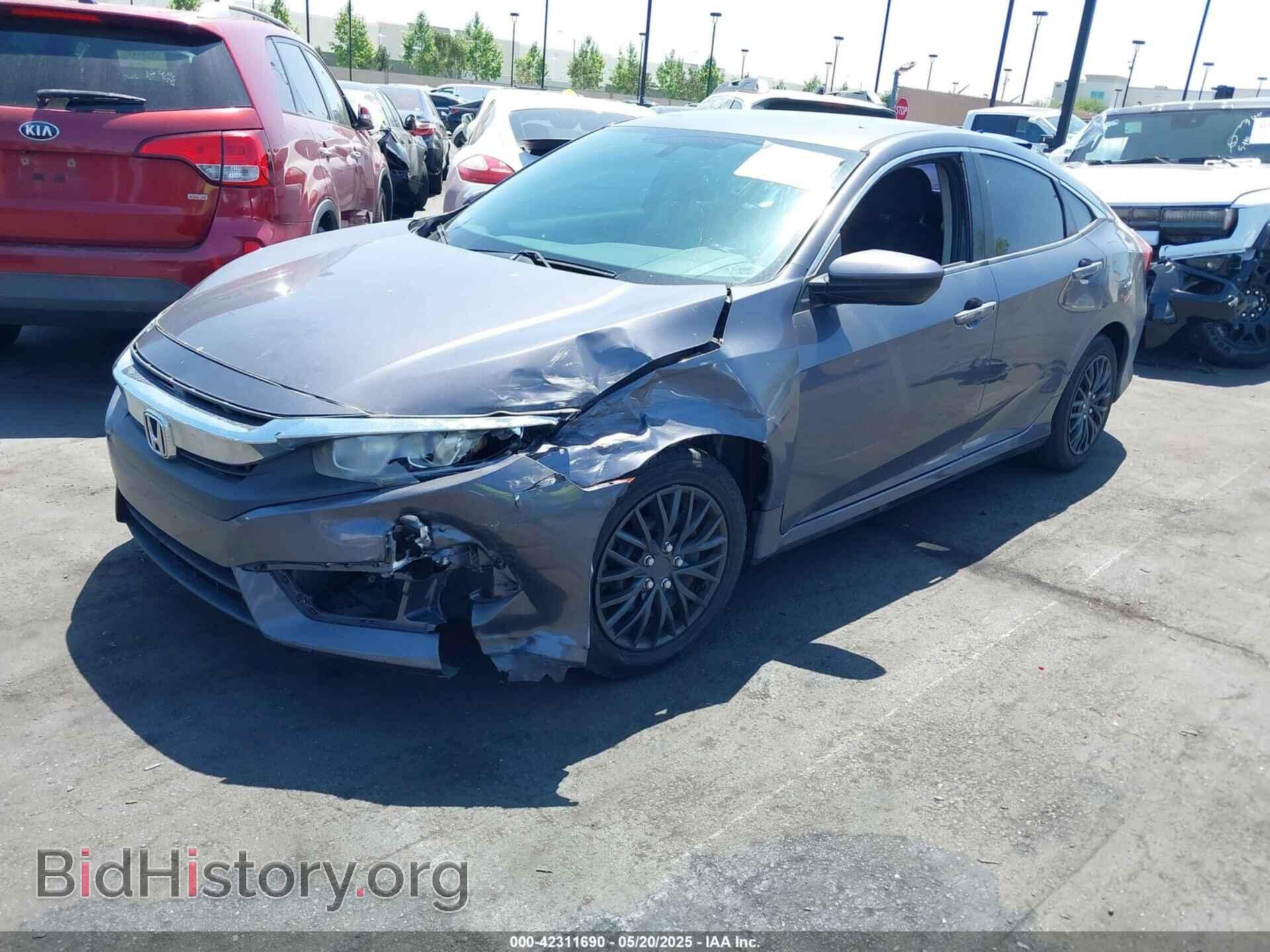 2017 HONDA CIVIC - VIN: 2HGFC2F56HH538372 - Фото 2
