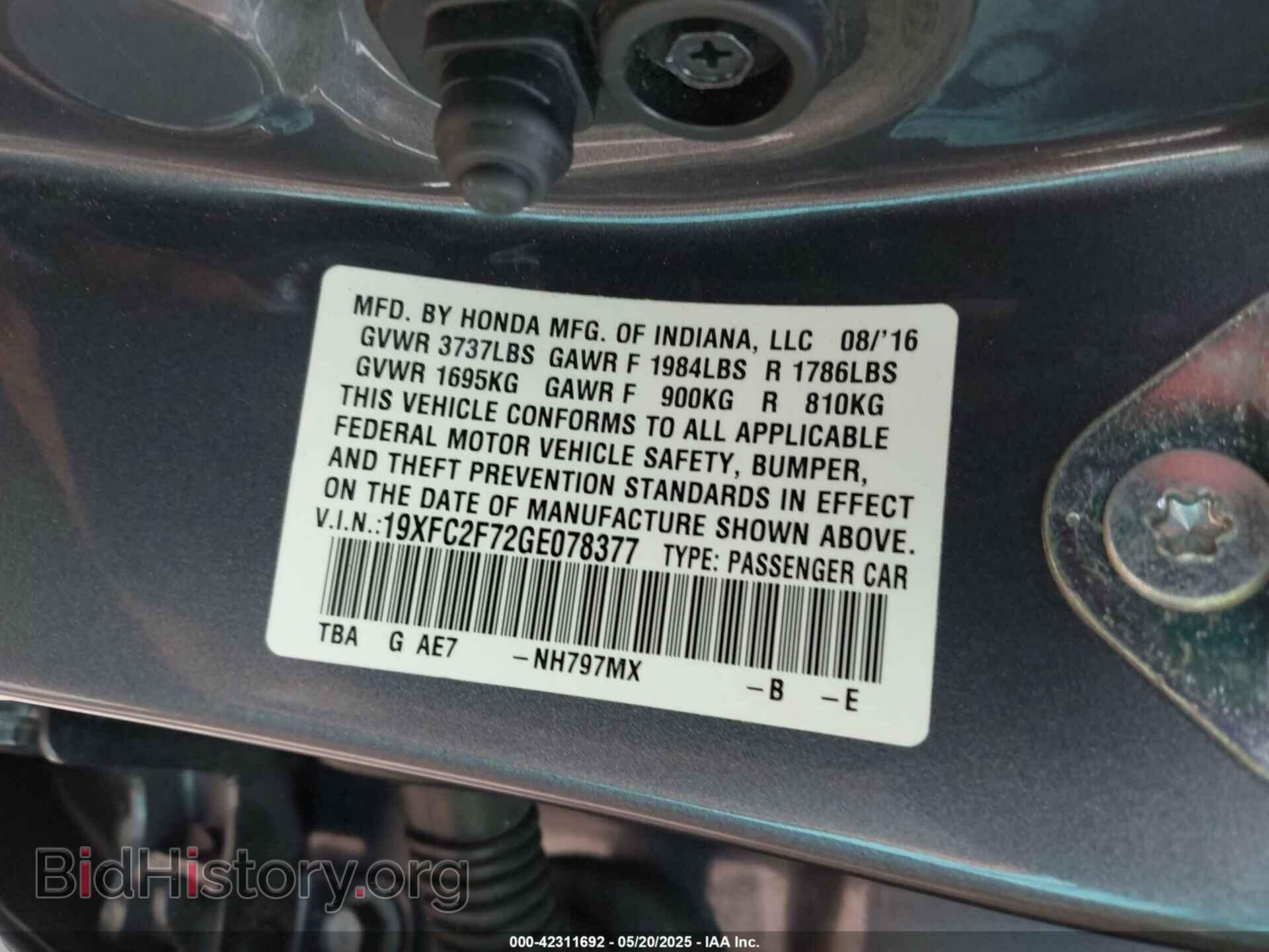 2016 HONDA CIVIC - VIN: 19XFC2F72GE078377 - Фото 9