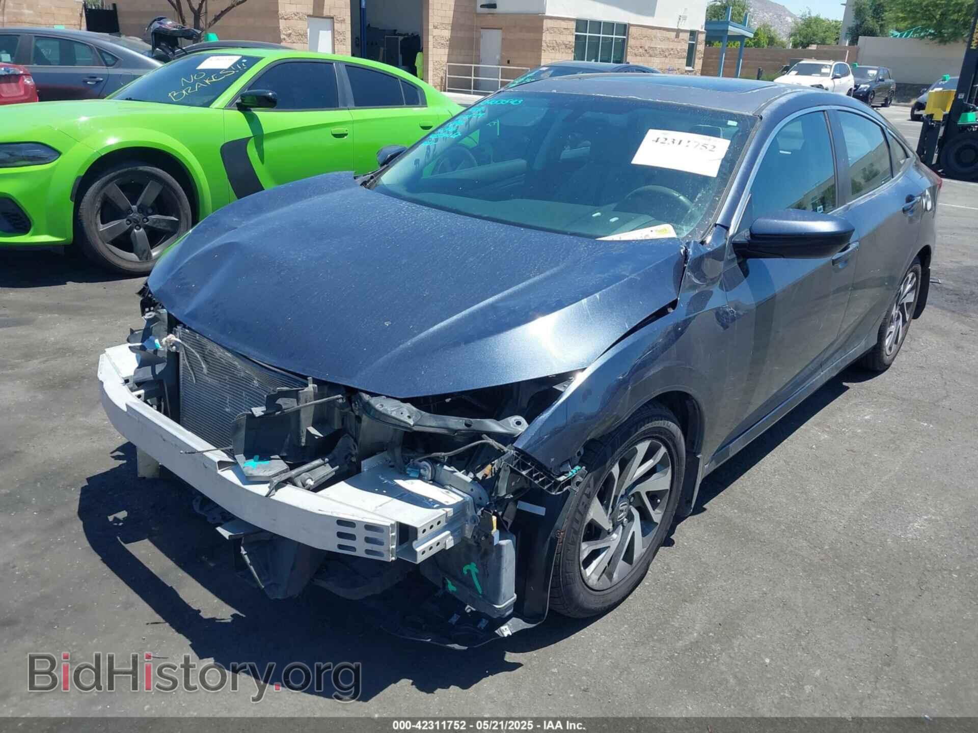 2017 HONDA CIVIC - VIN: 2HGFC2F73HH523443 - Фото 2