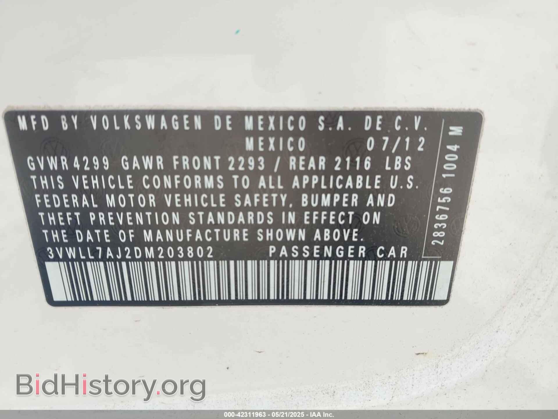 2013 VOLKSWAGEN JETTA - VIN: 3VWLL7AJ2DM203802 - Фото 9