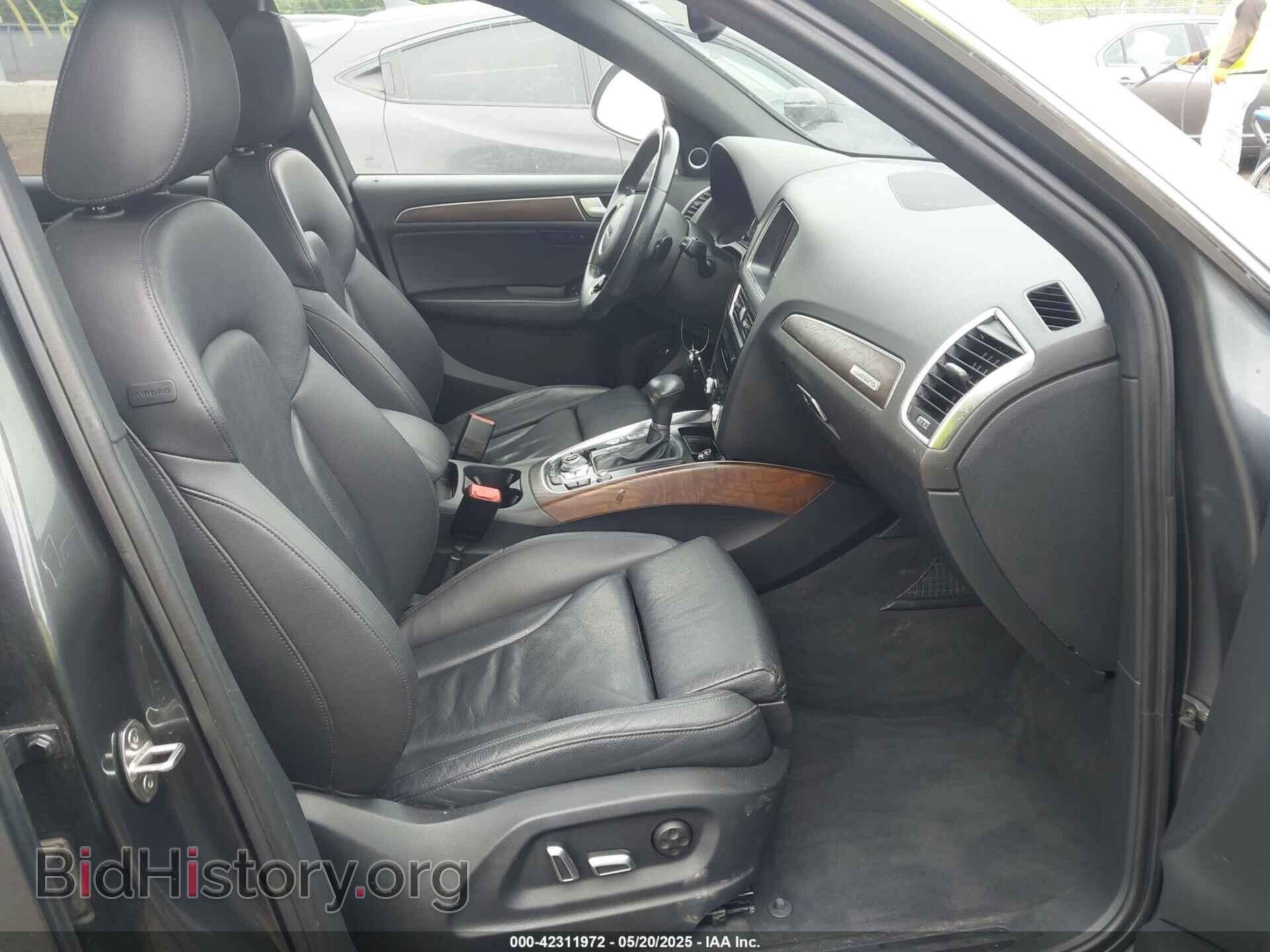 2015 AUDI Q5 - VIN: WA1LFAFP0FA043885 - Фото 5