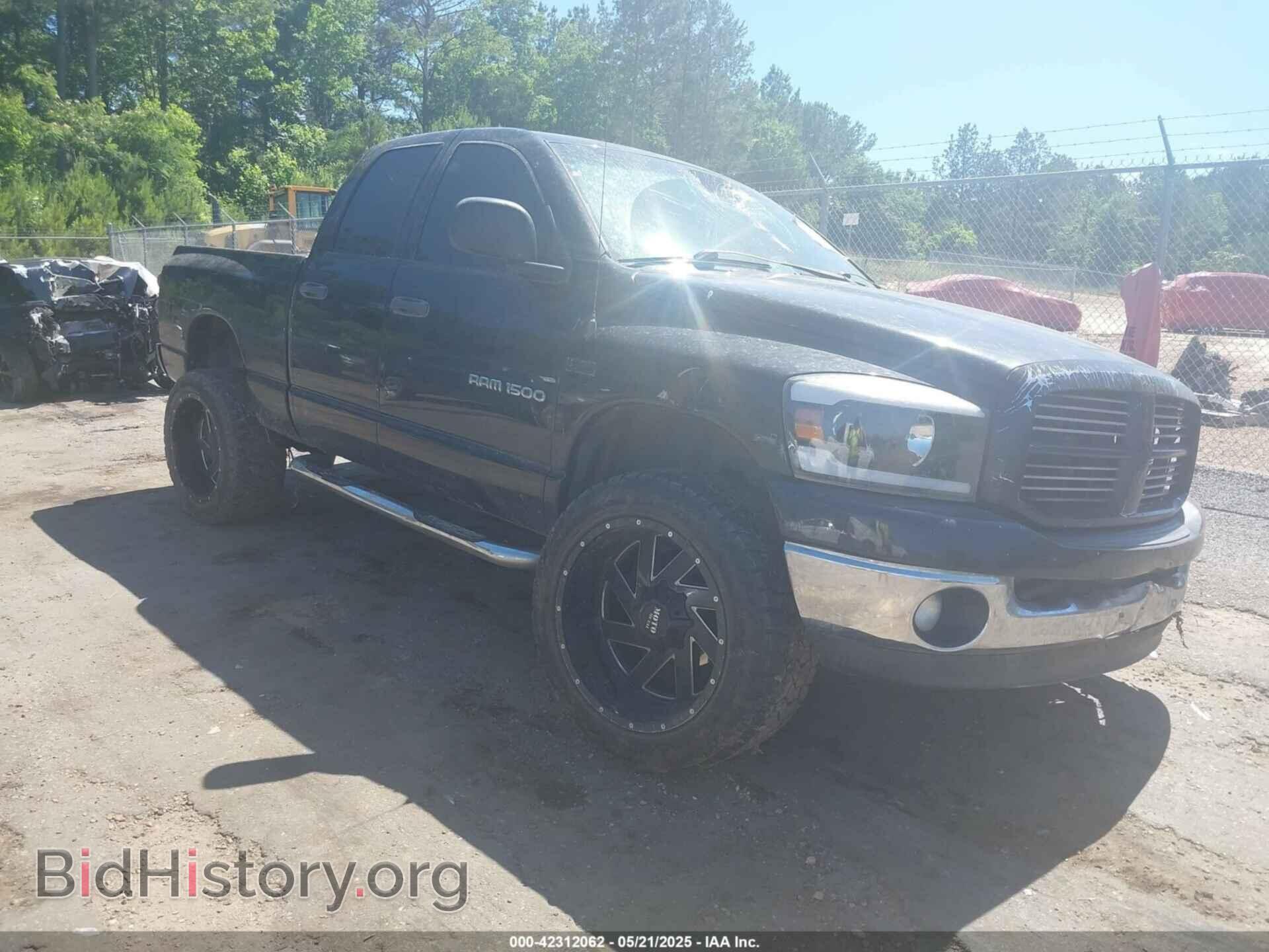 Фотография 1D7HU18257S250034 - DODGE RAM 1500 2007