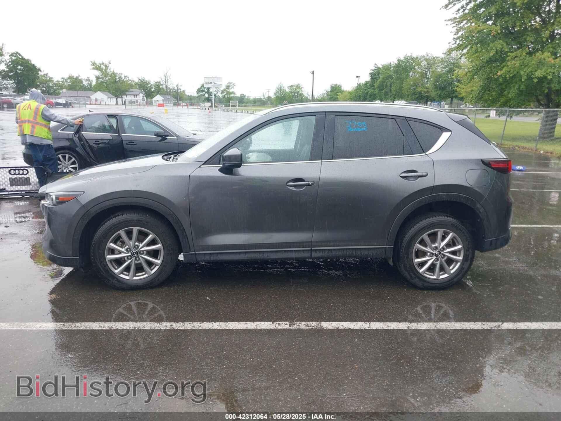 2023 MAZDA CX-5 - VIN: JM3KFBBM8P0138342 - Фото 14