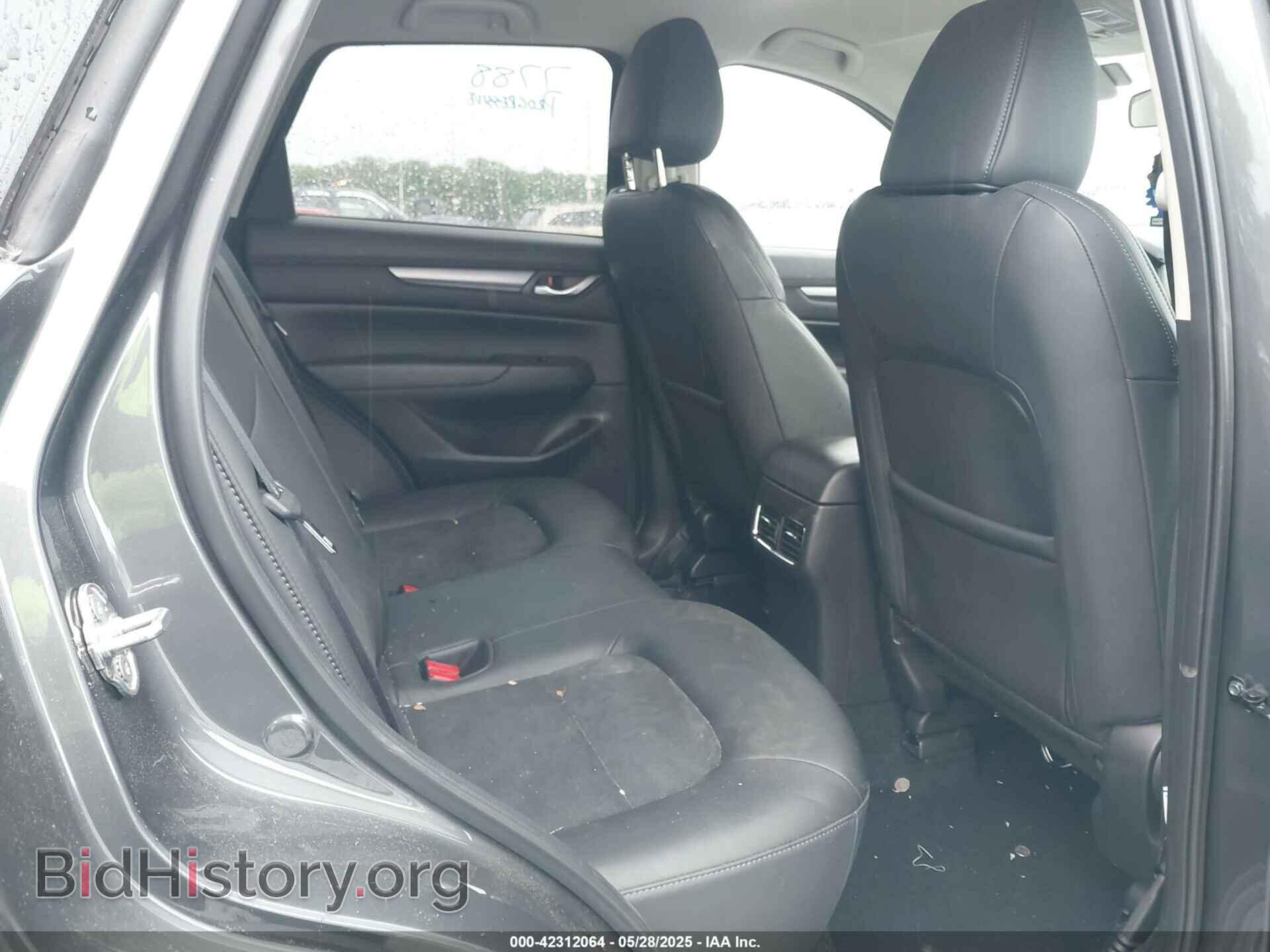 2023 MAZDA CX-5 - VIN: JM3KFBBM8P0138342 - Фото 8
