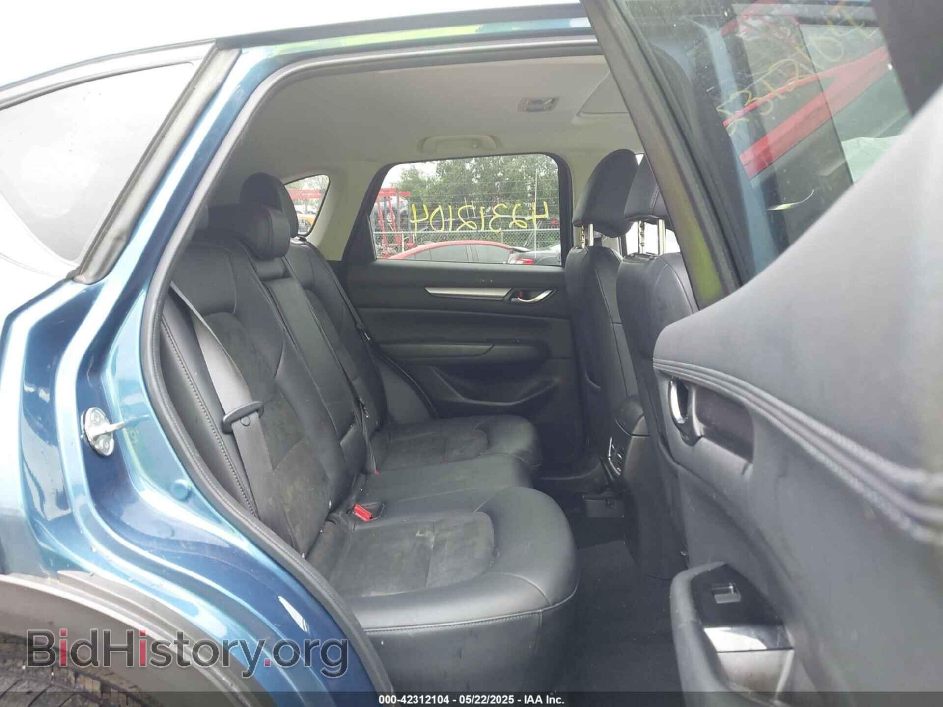 2017 MAZDA CX-5 - VIN: JM3KFBCL9H0224962 - Фото 8