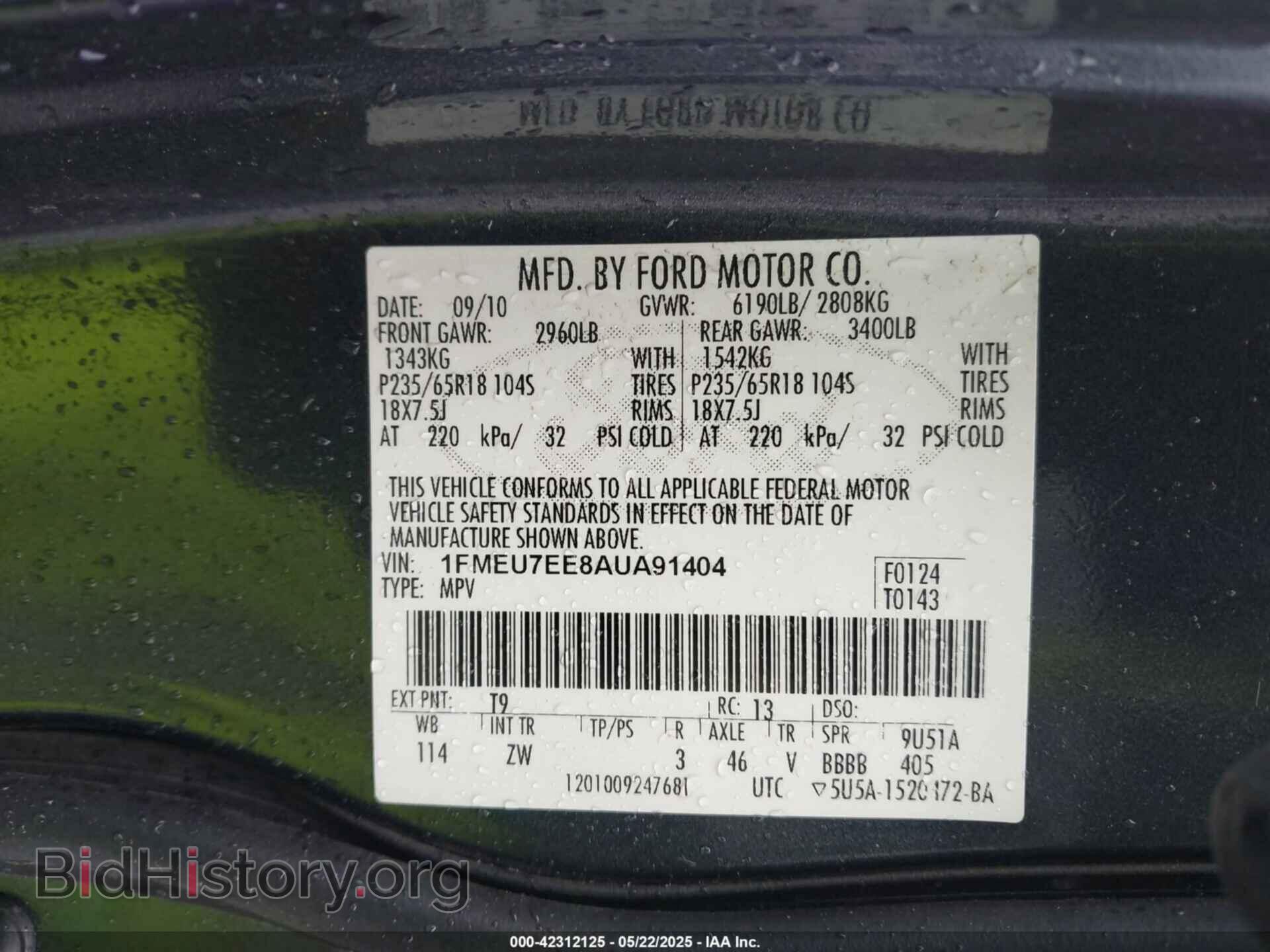 2010 FORD EXPLORER - VIN: 1FMEU7EE8AUA91404 - Фото 9