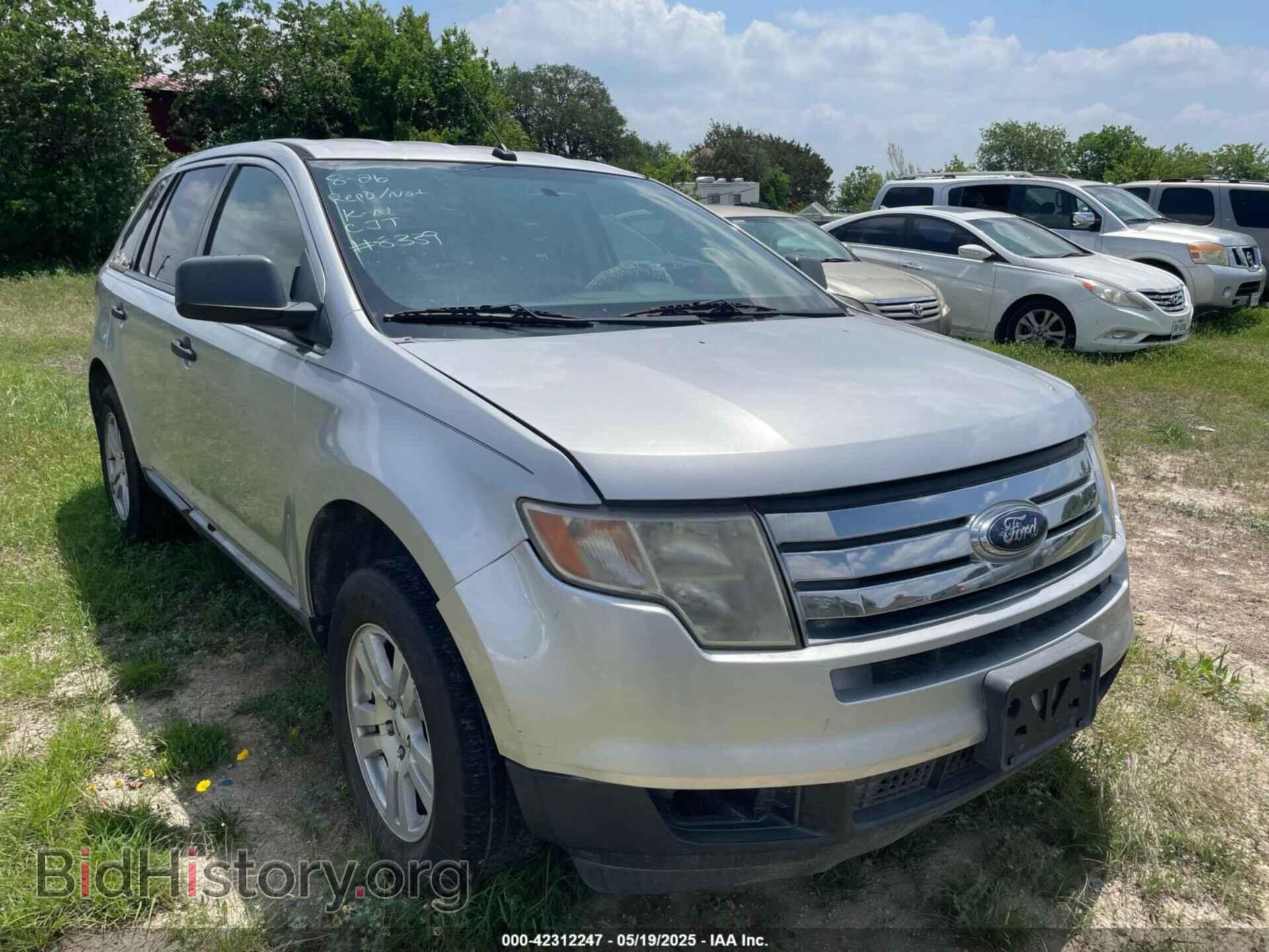 Фотография 2FMDK3GC3ABB58339 - FORD EDGE 2010