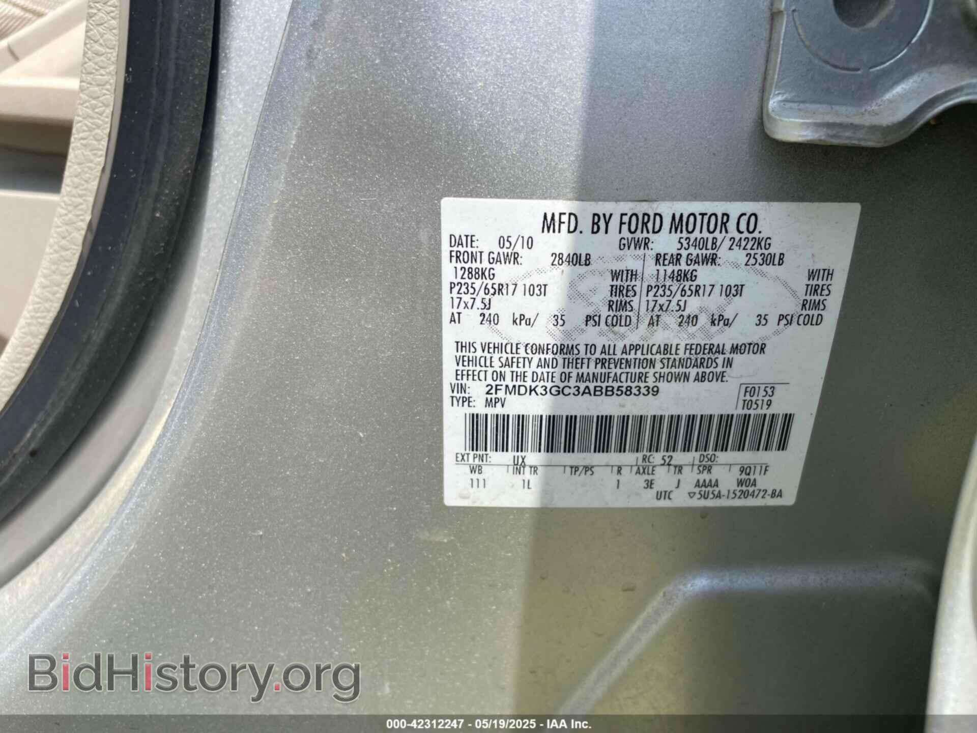 2010 FORD EDGE - VIN: 2FMDK3GC3ABB58339 - Фото 8