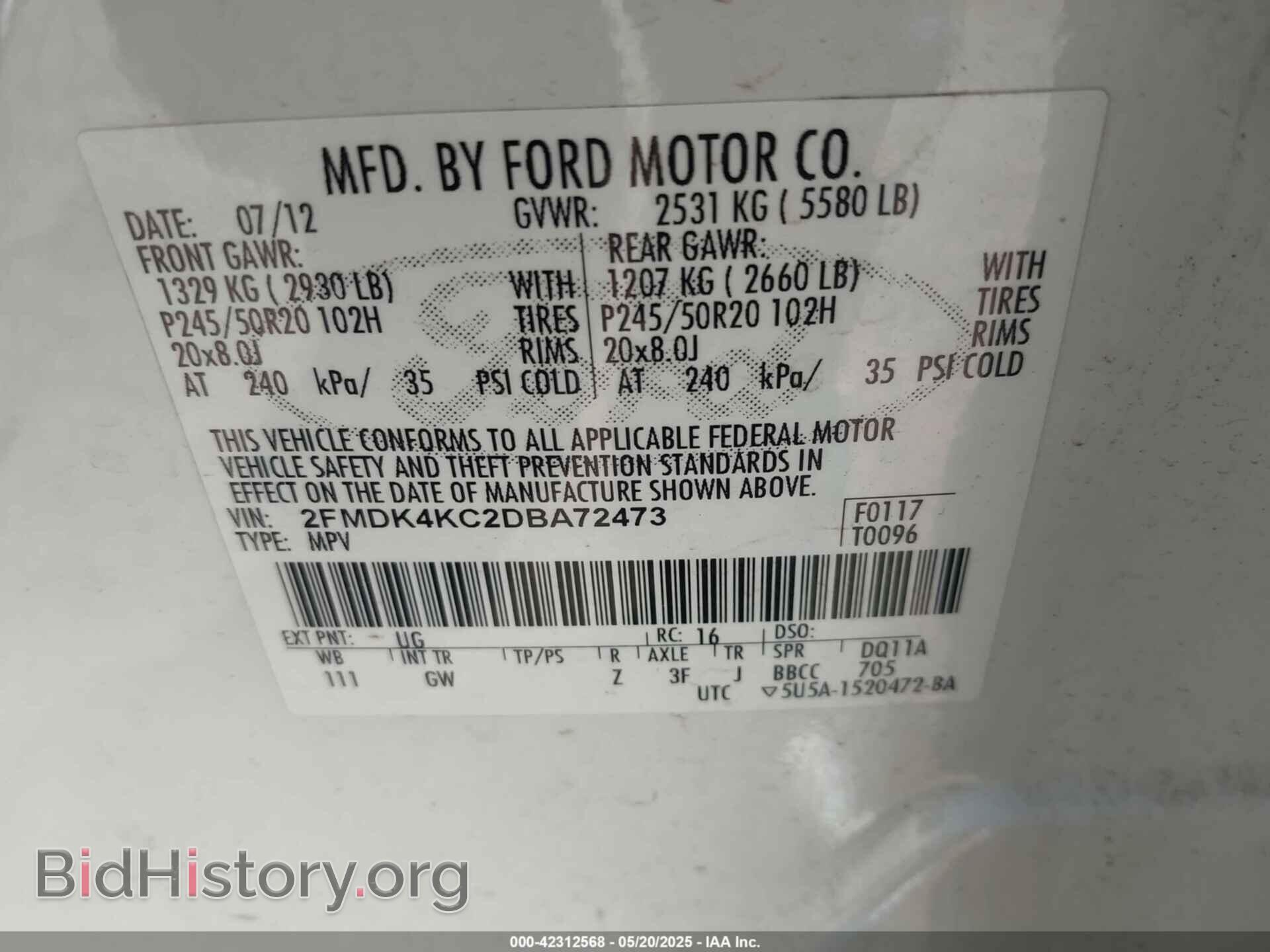 2013 FORD EDGE - VIN: 2FMDK4KC2DBA72473 - Photo 9