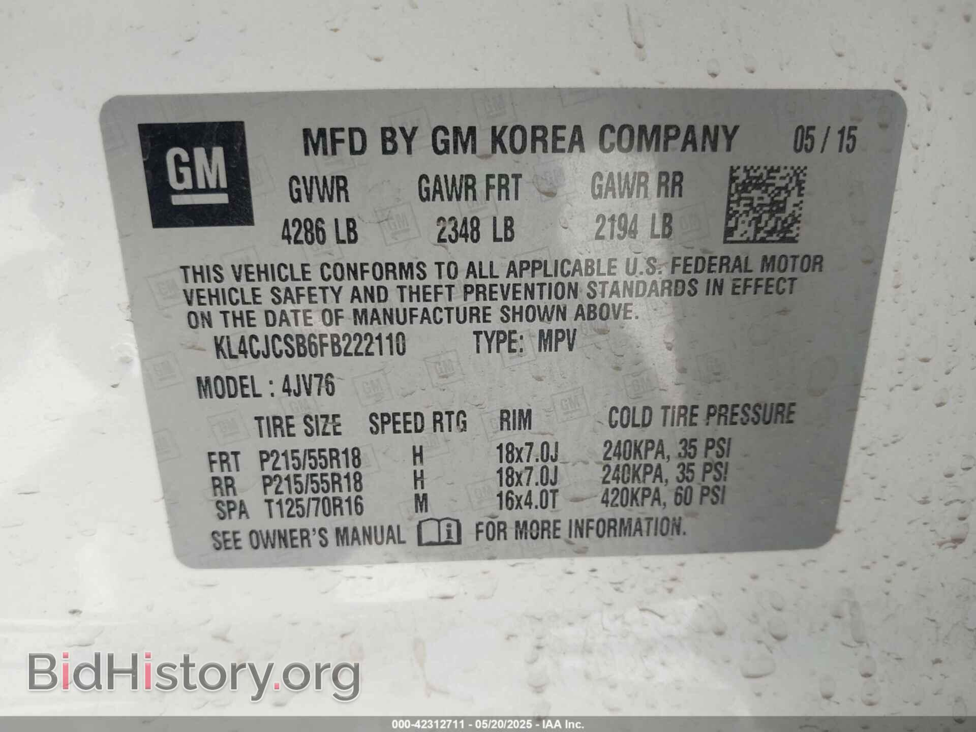 2015 BUICK ENCORE - VIN: KL4CJCSB6FB222110 - Фото 9