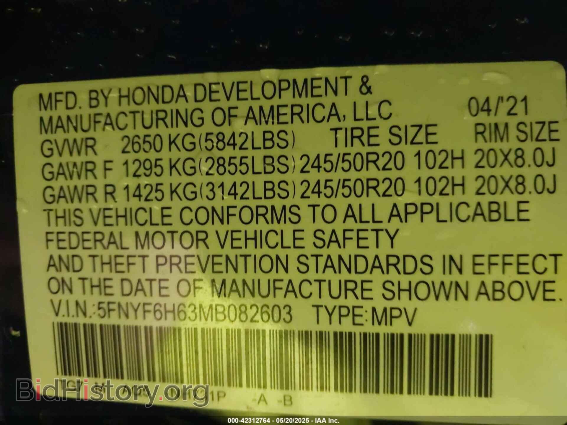 2021 HONDA PILOT - VIN: 5FNYF6H63MB082603 - Фото 9