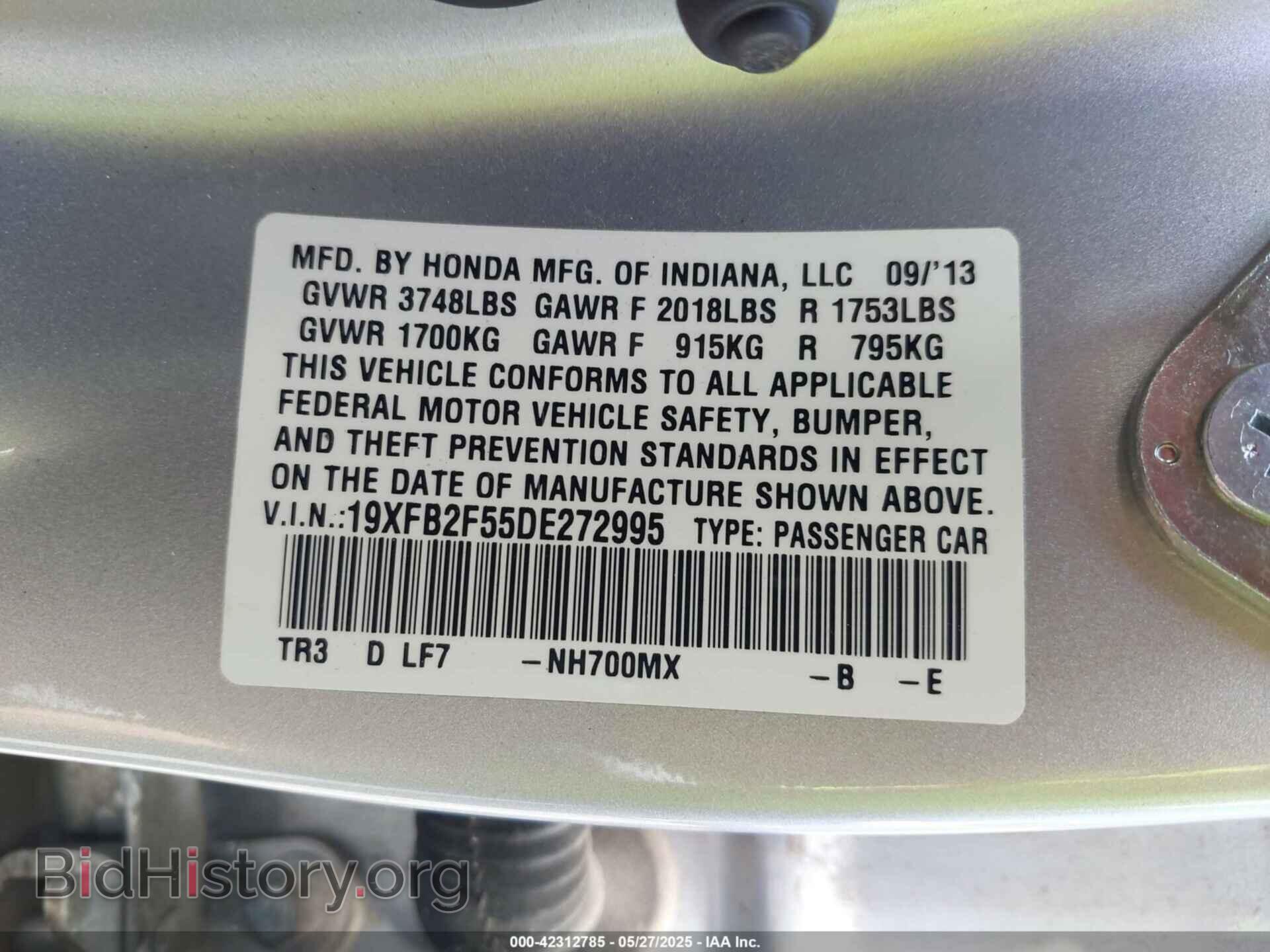 2013 HONDA CIVIC - VIN: 19XFB2F55DE272995 - Фото 9