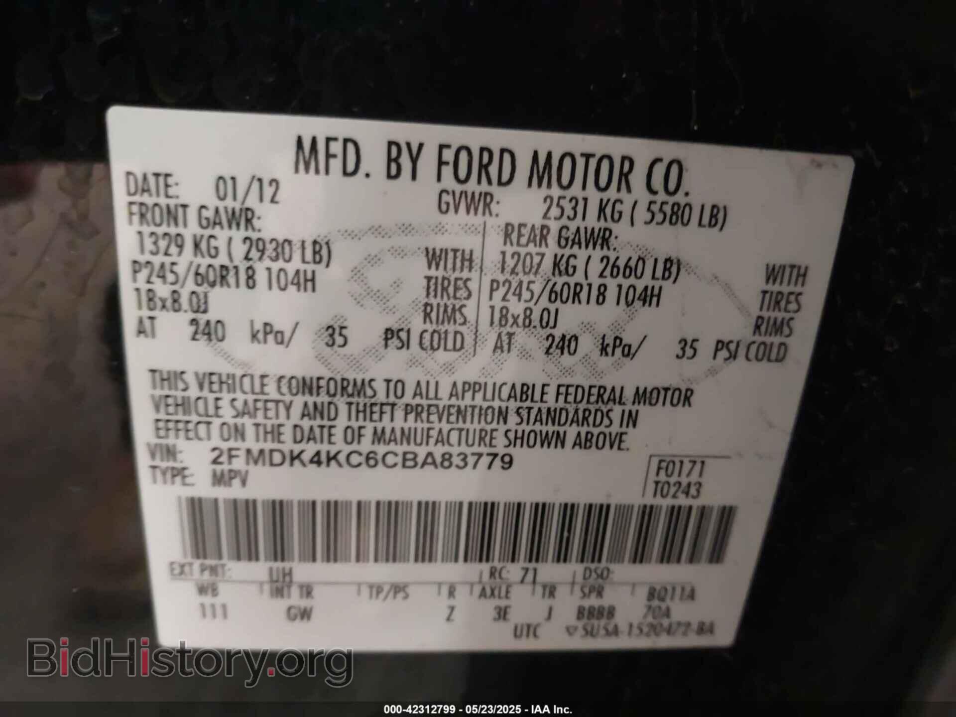 2012 FORD EDGE - VIN: 2FMDK4KC6CBA83779 - Фото 9