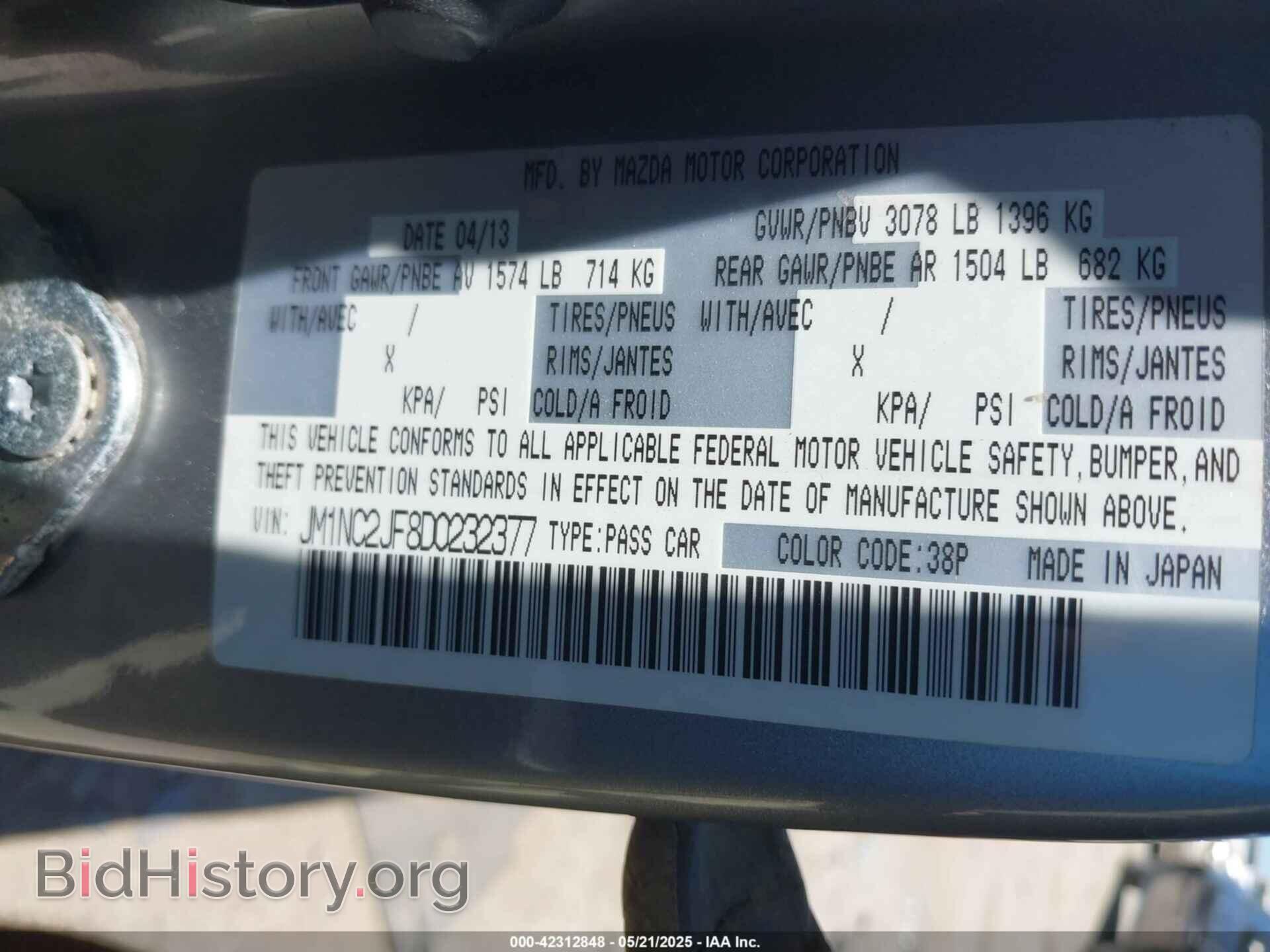 2013 MAZDA MX-5 MIATA - VIN: JM1NC2JF8D0232377 - Фото 9