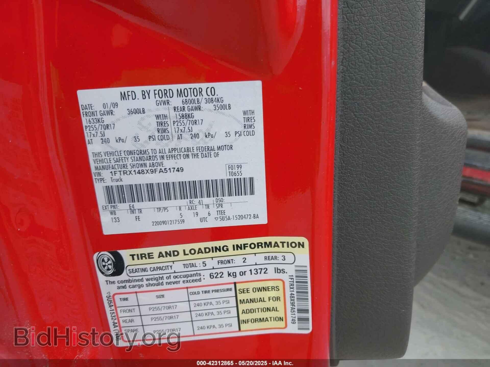 2009 FORD F150 - VIN: 1FTRX148X9FA51749 - Фото 9