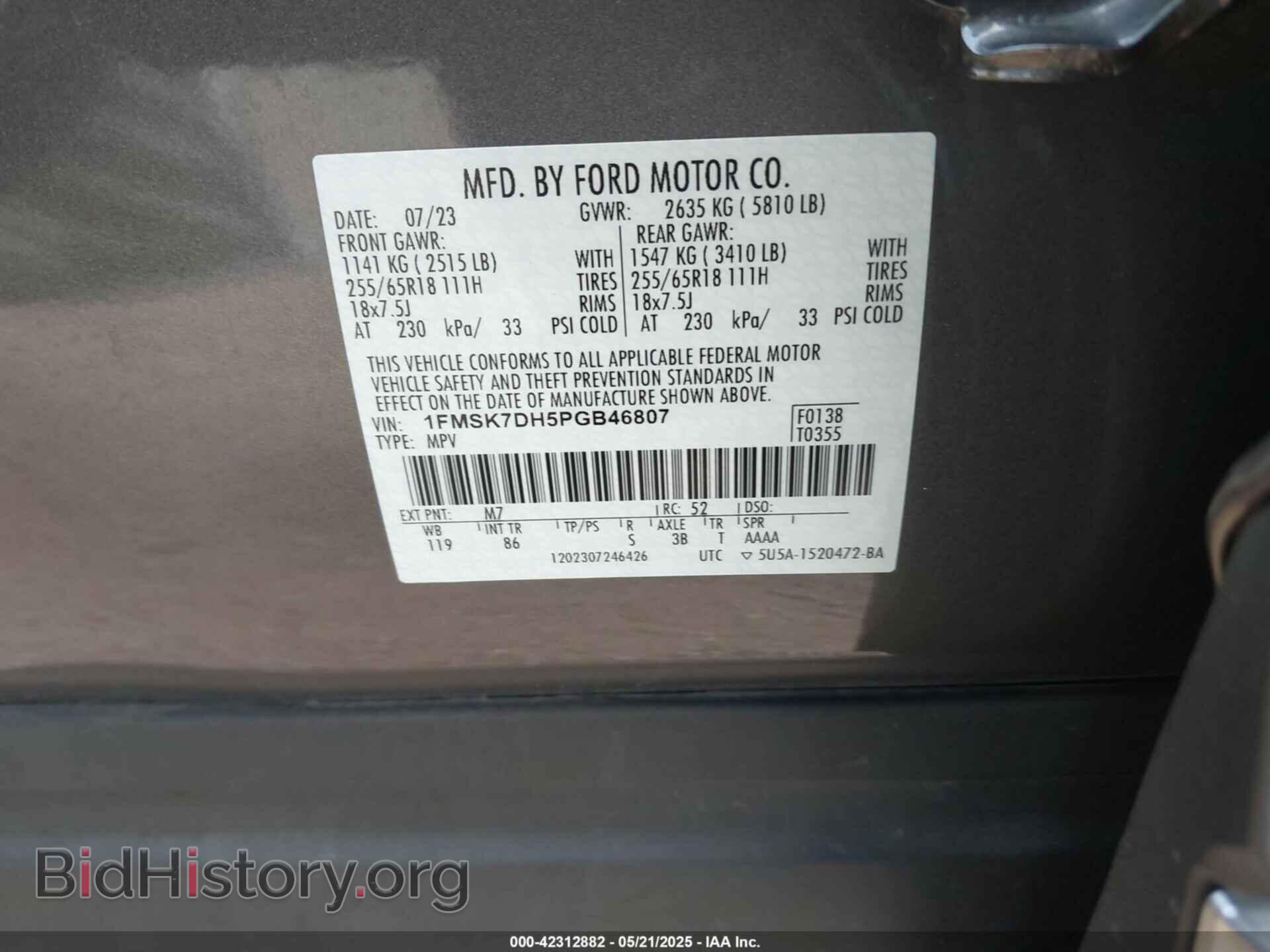 2023 FORD EXPLORER - VIN: 1FMSK7DH5PGB46807 - Фото 9