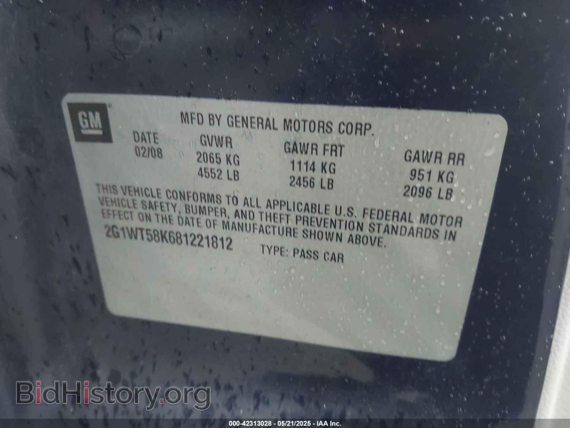 2008 CHEVROLET IMPALA - VIN: 2G1WT58K681221812 - Фото 9