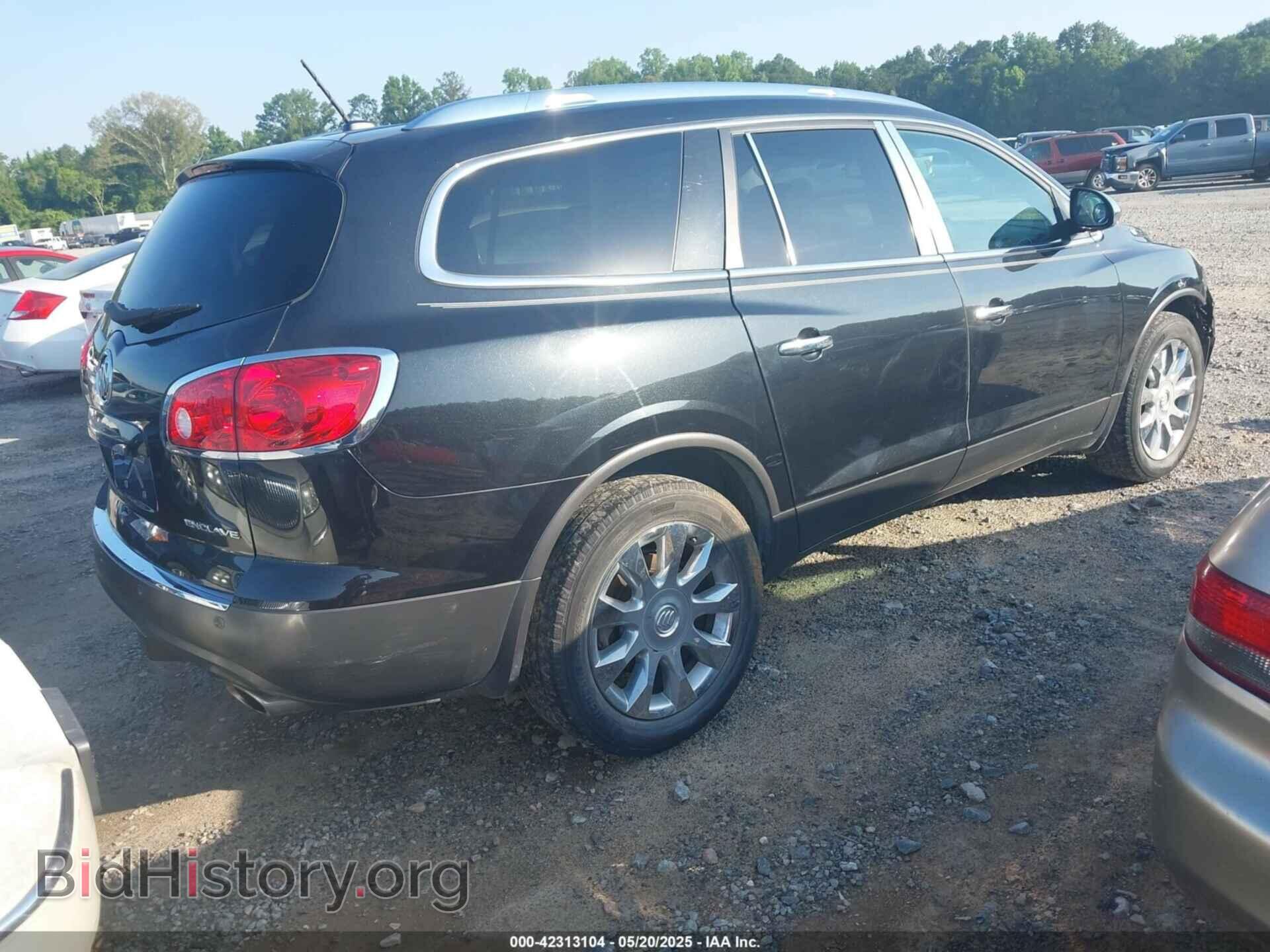 2012 BUICK ENCLAVE - VIN: 5GAKRDED3CJ101633 - Photo 4