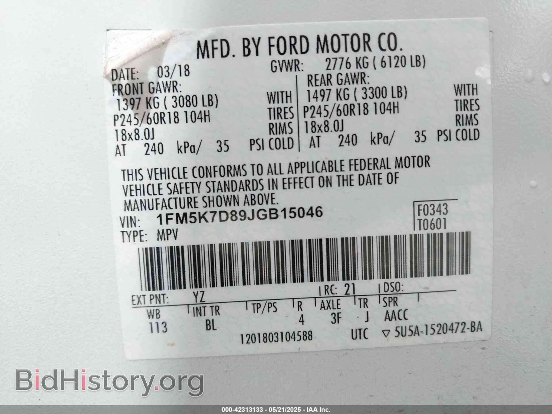 2018 FORD EXPLORER - VIN: 1FM5K7D89JGB15046 - Фото 9