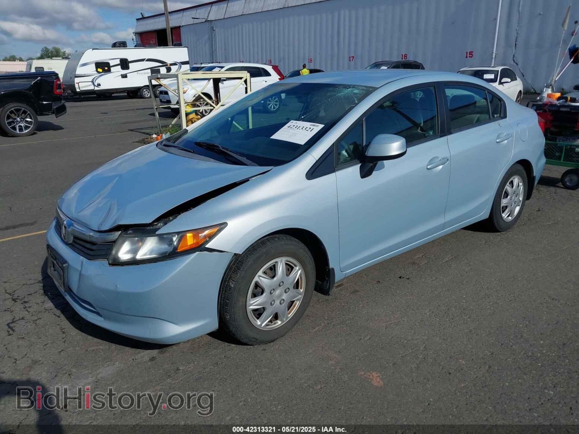 2012 HONDA CIVIC - VIN: 2HGFB2F52CH522973 - Фото 2