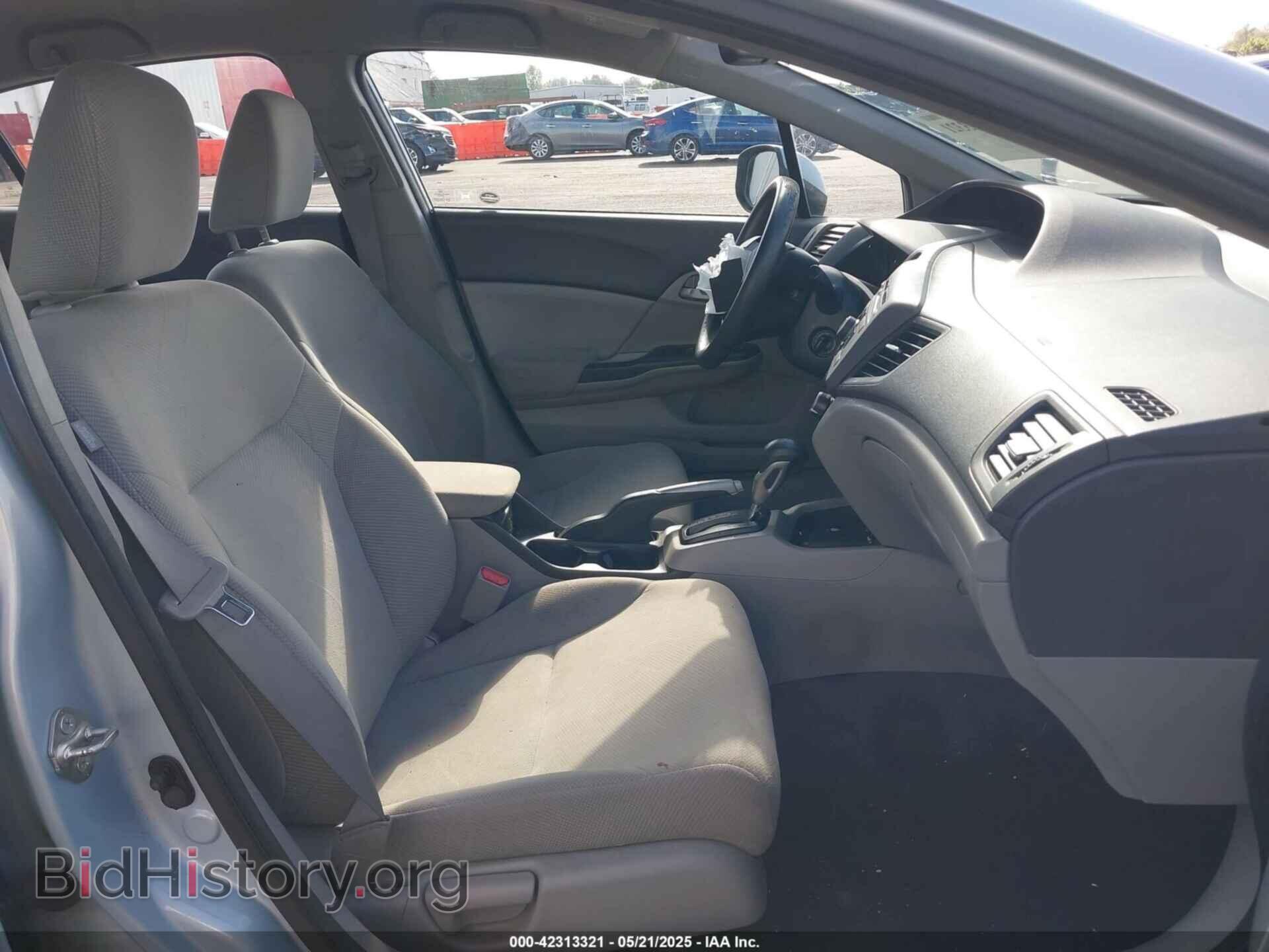 2012 HONDA CIVIC - VIN: 2HGFB2F52CH522973 - Фото 5