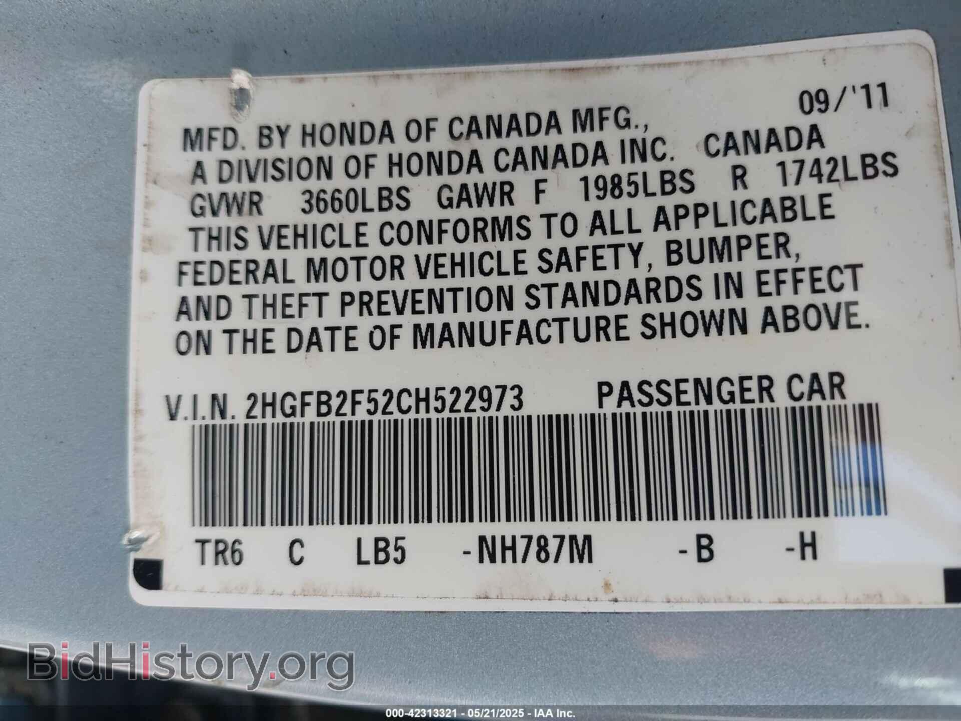 2012 HONDA CIVIC - VIN: 2HGFB2F52CH522973 - Фото 9