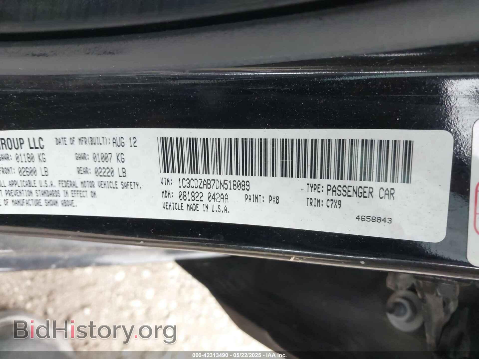 2013 DODGE AVENGER - VIN: 1C3CDZAB7DN518089 - Фото 9