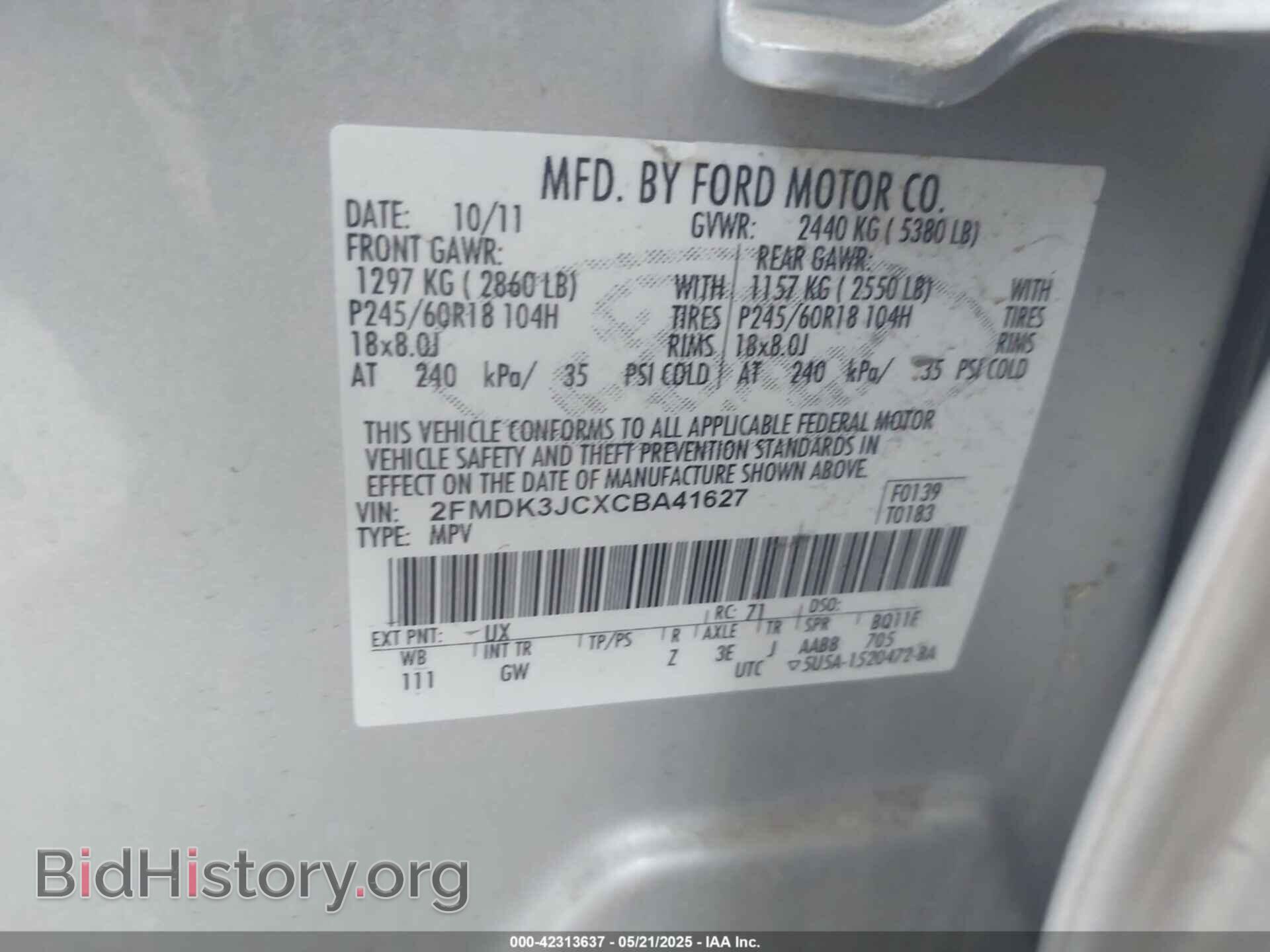 2012 FORD EDGE - VIN: 2FMDK3JCXCBA41627 - Фото 9