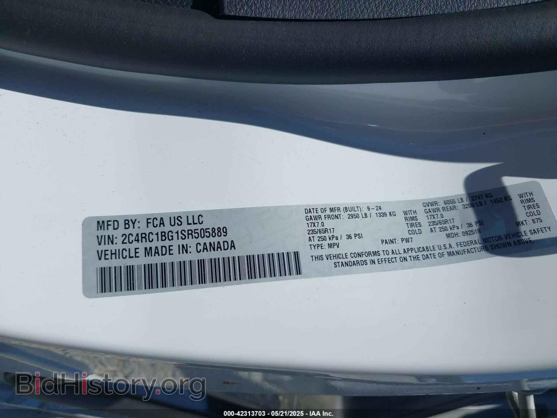 2025 CHRYSLER PACIFICA - VIN: 2C4RC1BG1SR505889 - Фото 9
