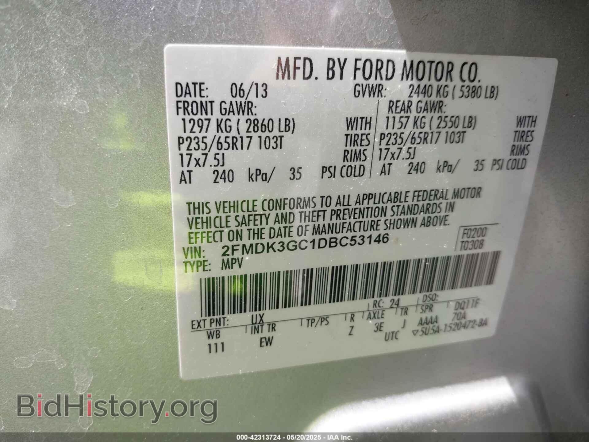 2013 FORD EDGE - VIN: 2FMDK3GC1DBC53146 - Фото 9