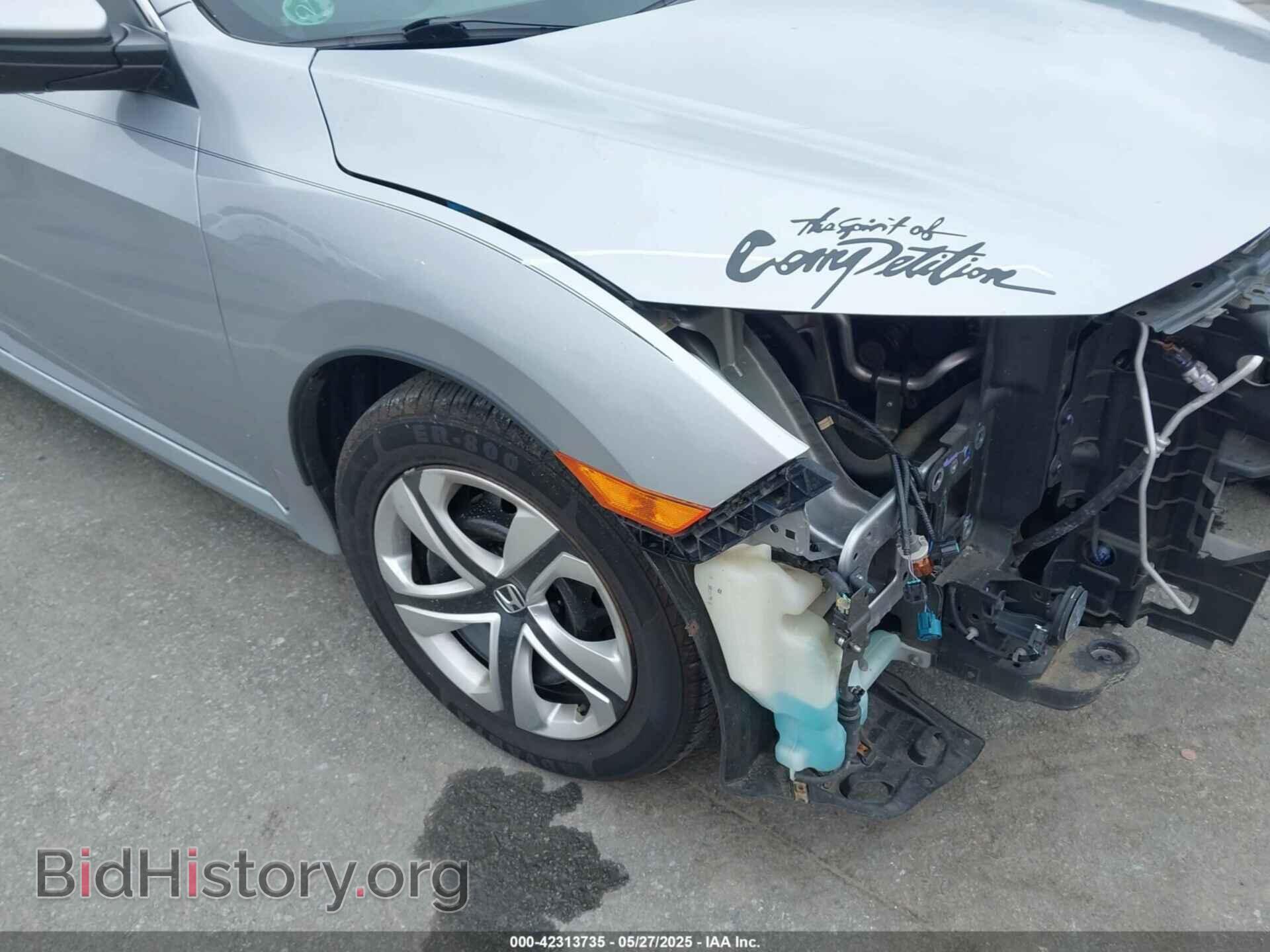 2016 HONDA CIVIC - VIN: 19XFC2F58GE048203 - Фото 18