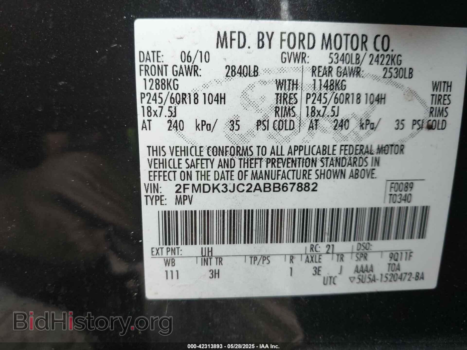2010 FORD EDGE - VIN: 2FMDK3JC2ABB67882 - Фото 9