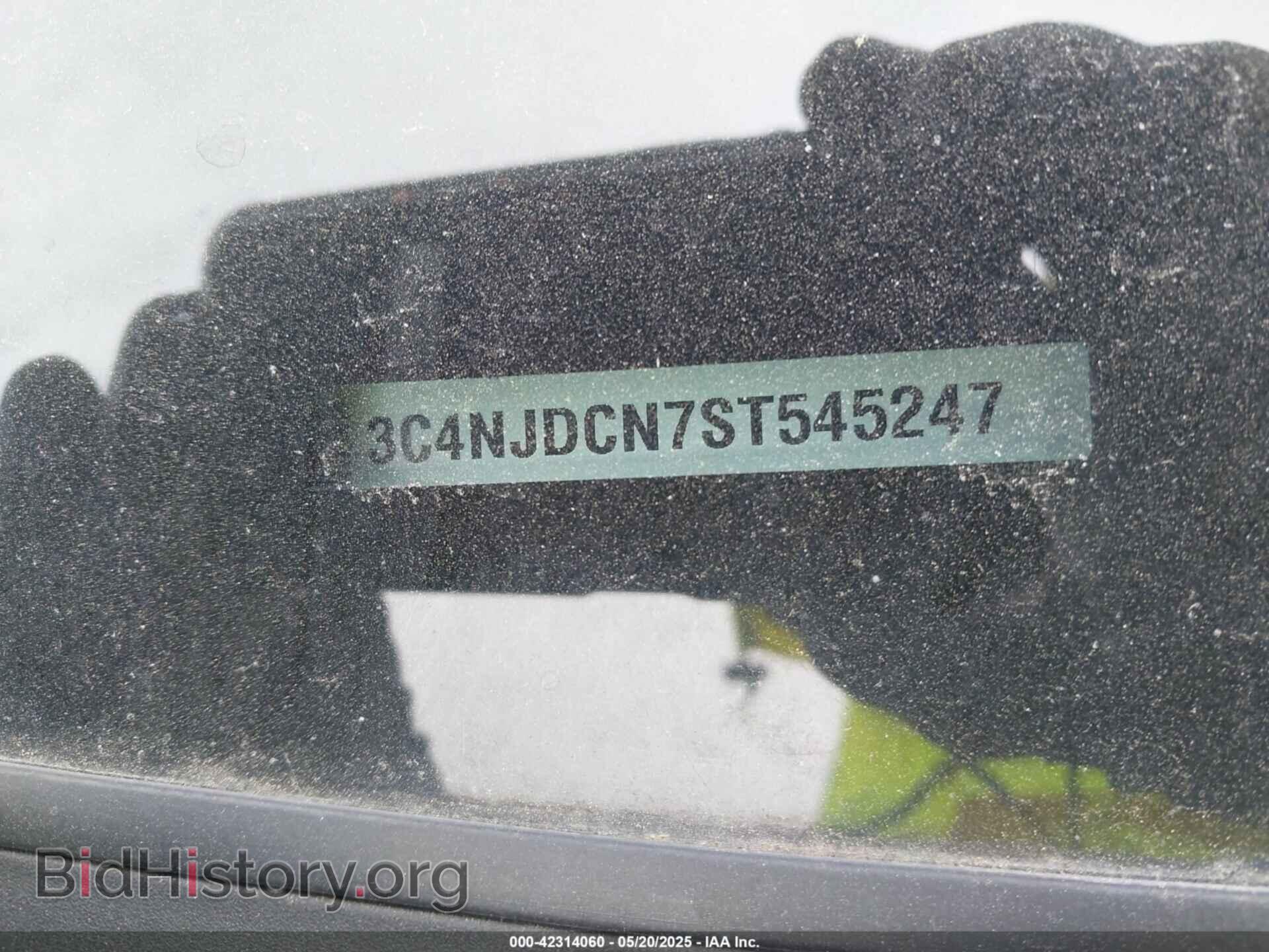2025 JEEP COMPASS - VIN: 3C4NJDCN7ST545247 - Фото 9