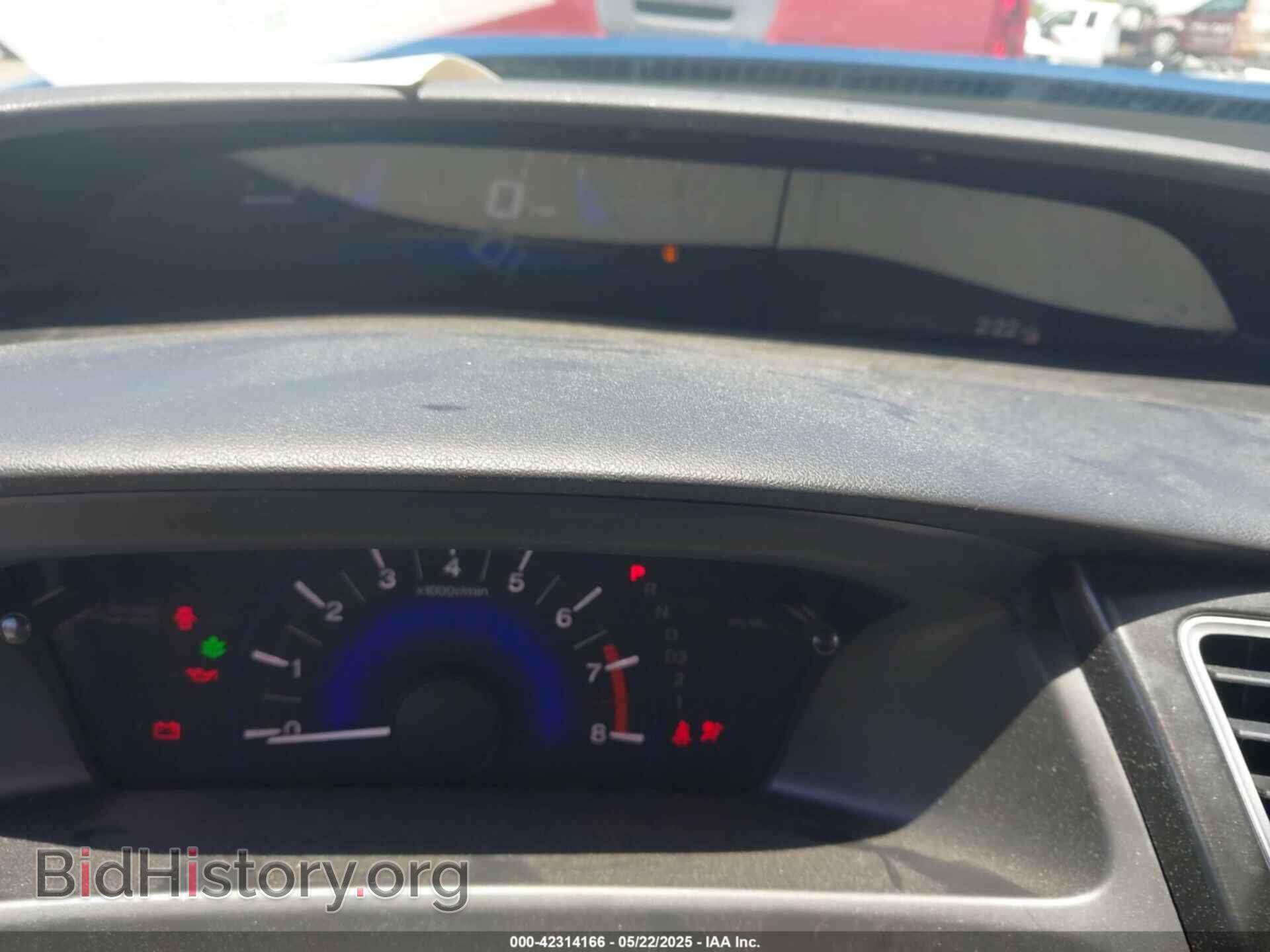 2013 HONDA CIVIC - VIN: 2HGFB2F52DH525907 - Фото 15