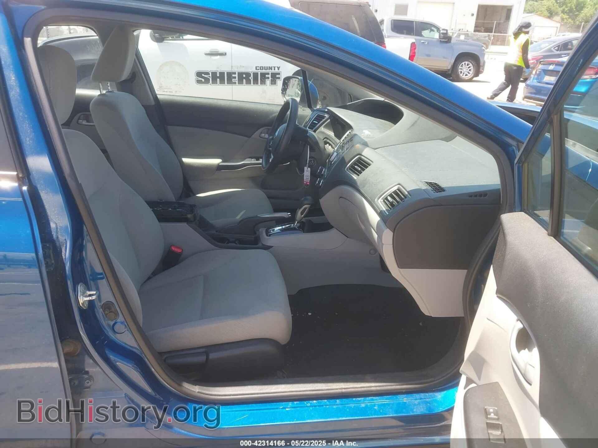 2013 HONDA CIVIC - VIN: 2HGFB2F52DH525907 - Фото 5